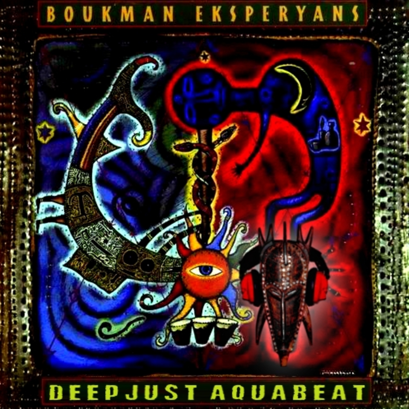 :: DeepJust : GetOpen Sessions ::