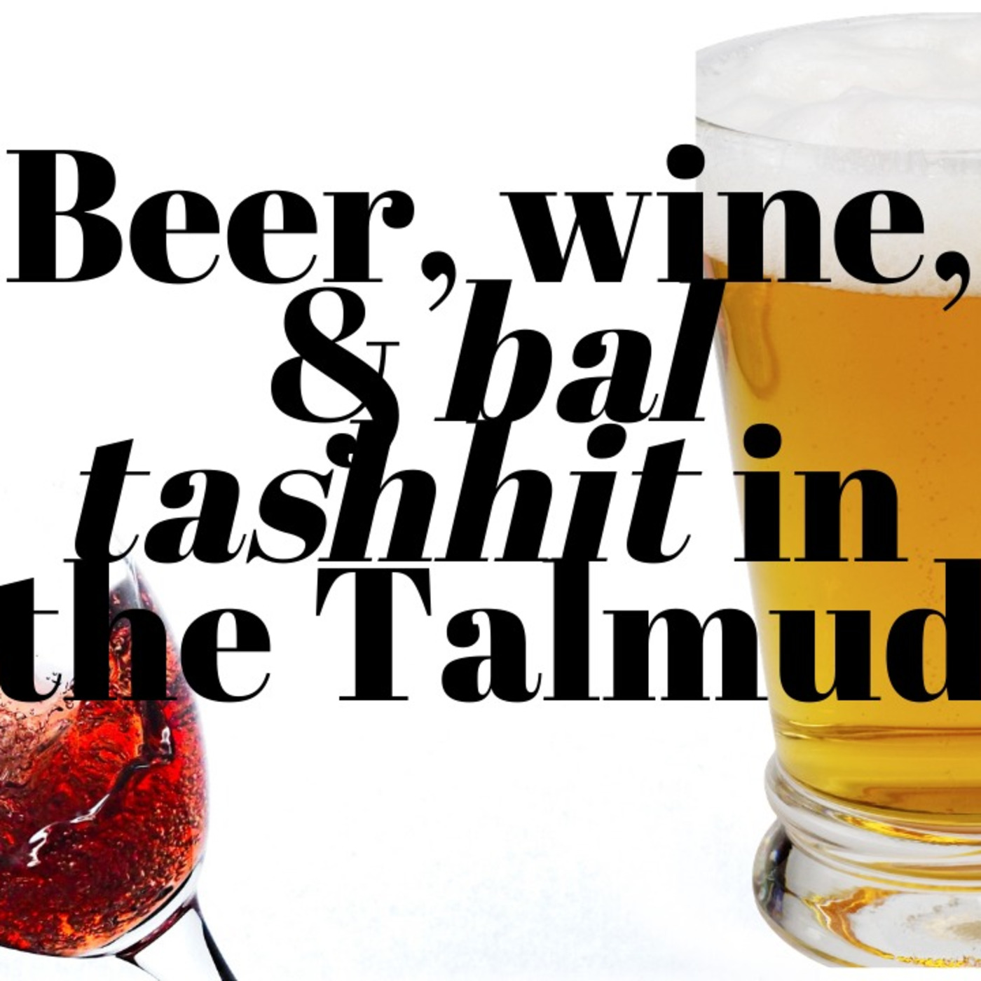 Jewish Drinking