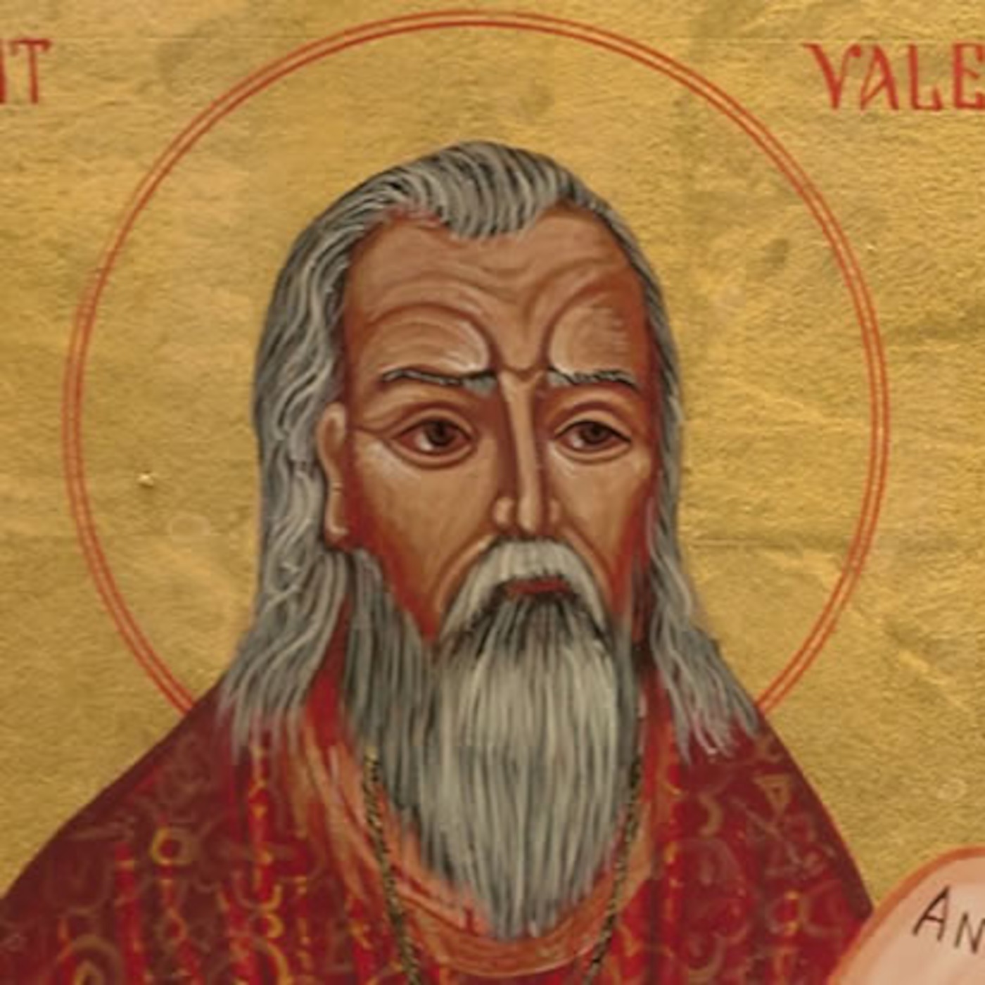 Valentine's Day (Chipotle)