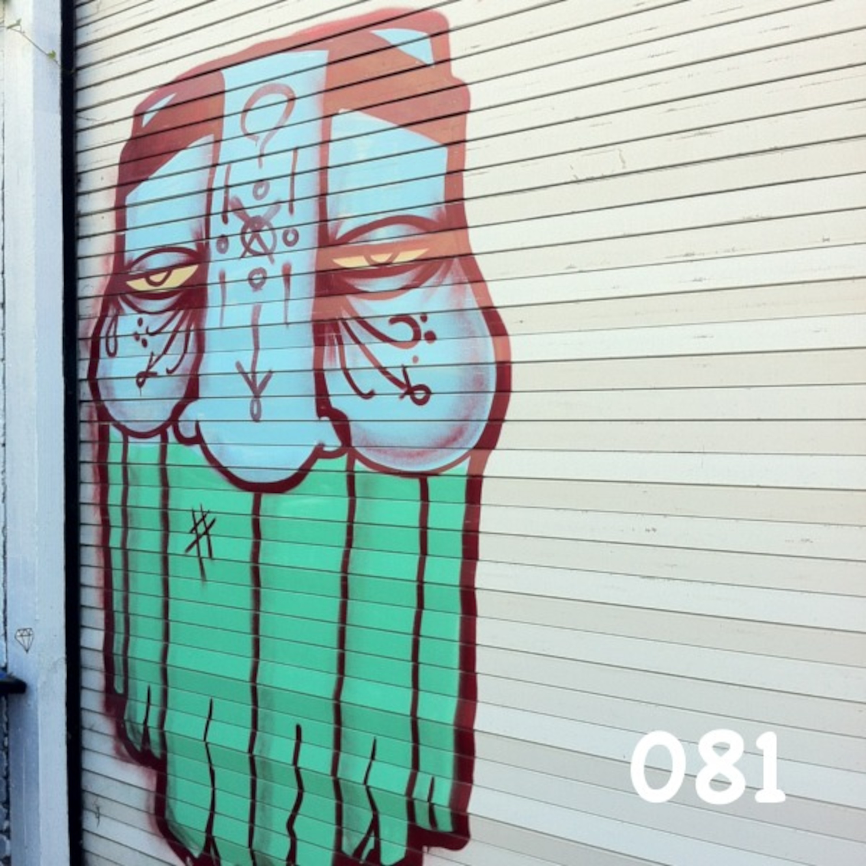 Broadview Radio