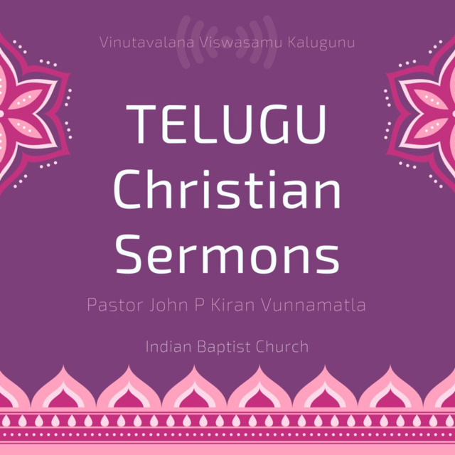 Telugu Christian Sermons