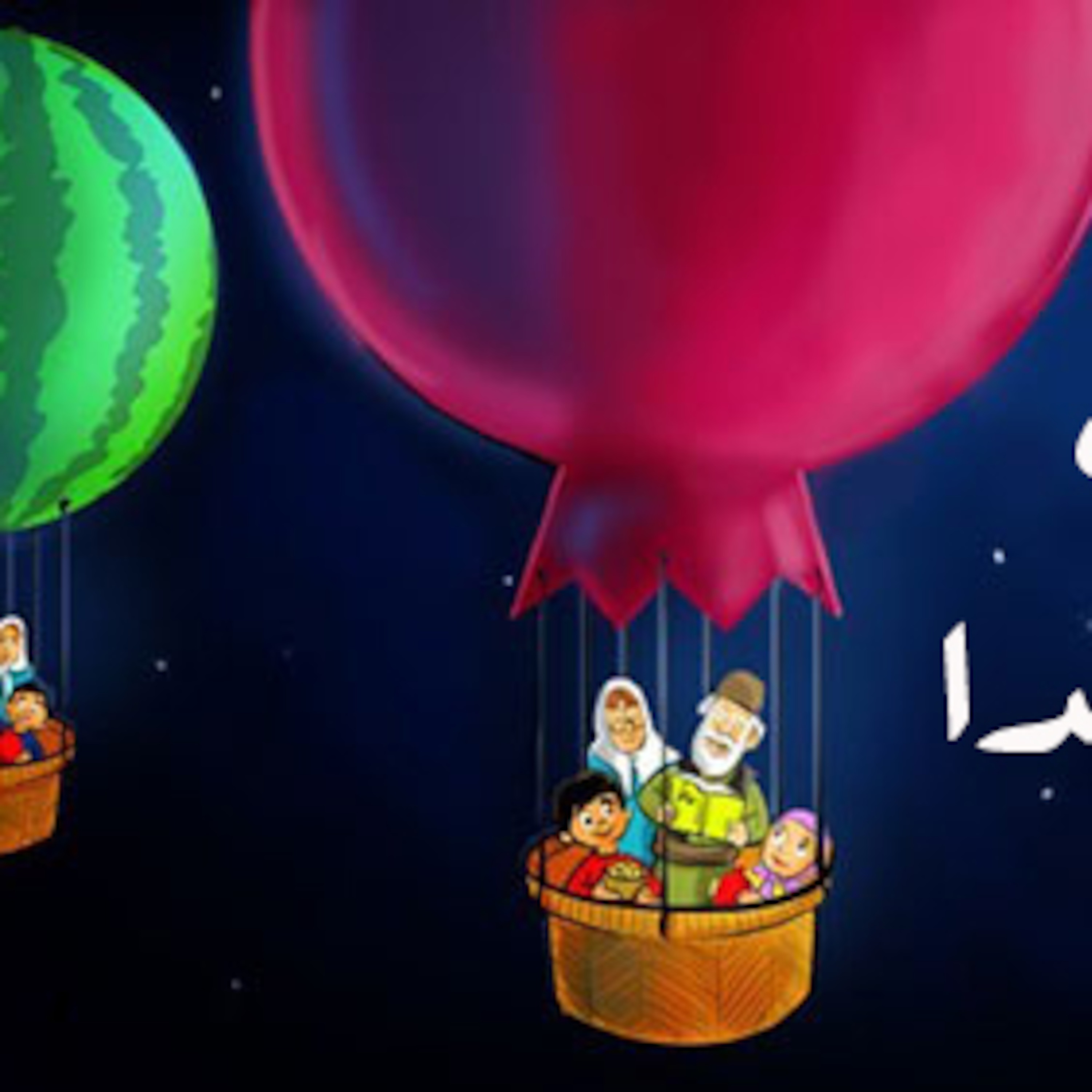 بروجردی: انصاف، انسانیت، وجدان، لطافت، مُروّت و گذشت، پیام شب یلدا است episode artwork