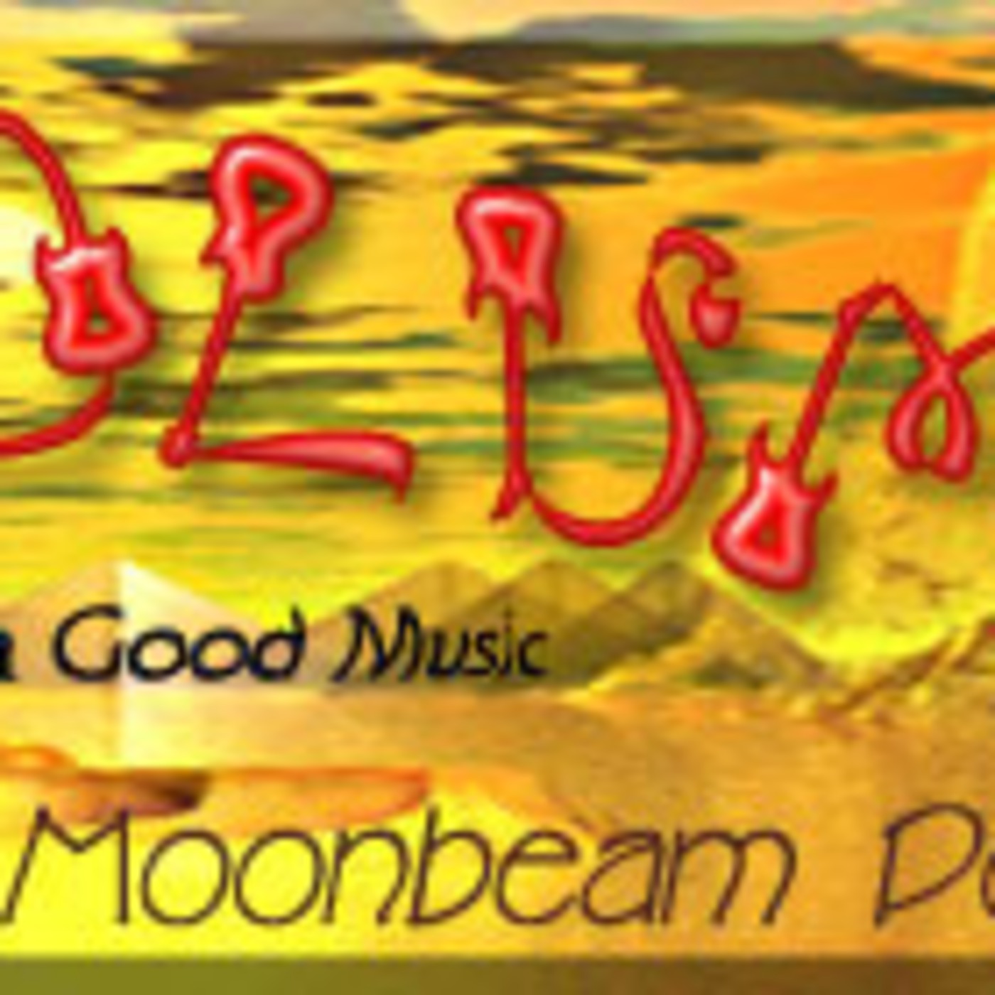 Volume 5 - Just Plain Old Good Music