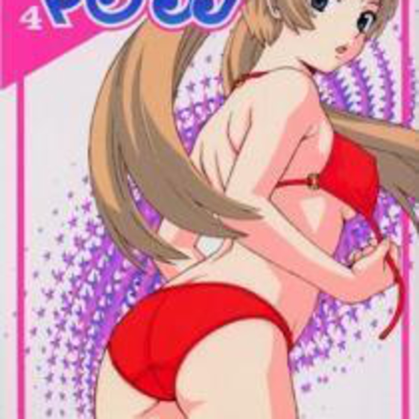 The Otaku Kat