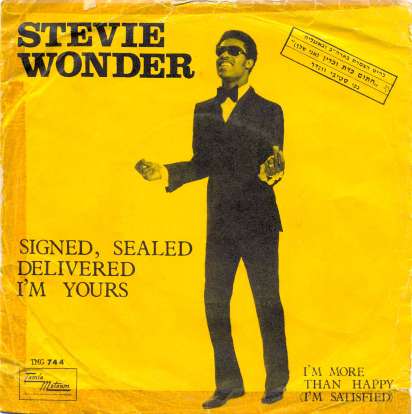 Episode 48--Signed, Sealed, Delivered