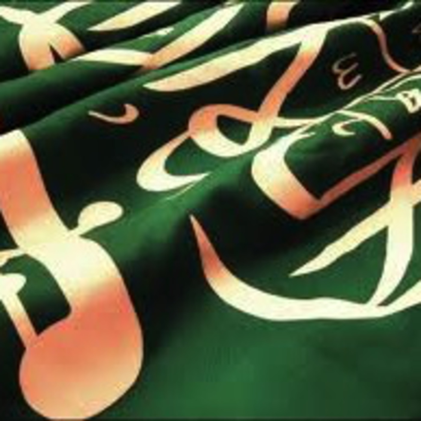 الاحتفاء باليوم الوطني في الإذاعة الصباحية ١٤٣٤/١١/١٨ الاحتفاء باليوم الوطني في الإذاعة الصباحية ١٤٣٤/١١/١٨