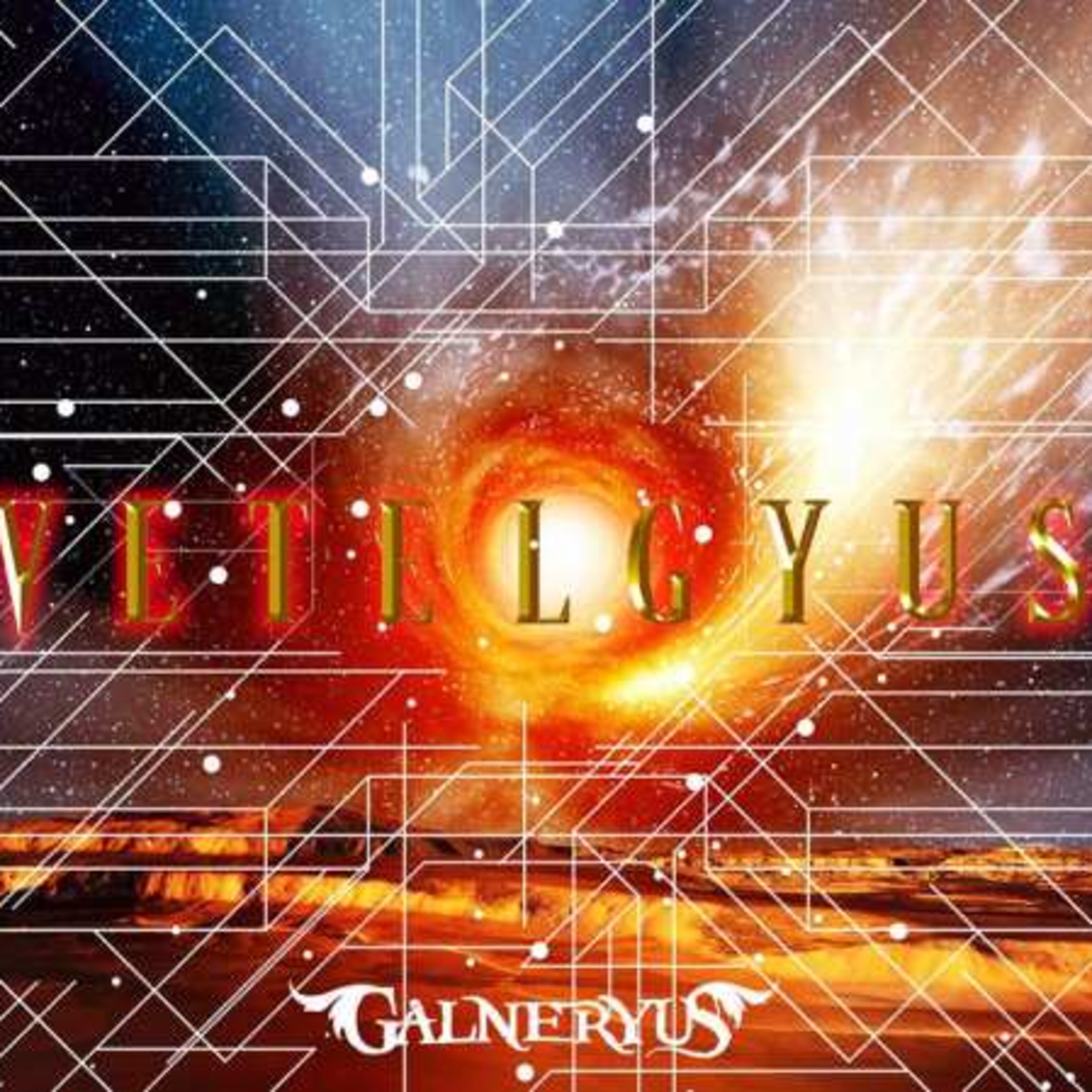 ListenNow #006 - Galneryus