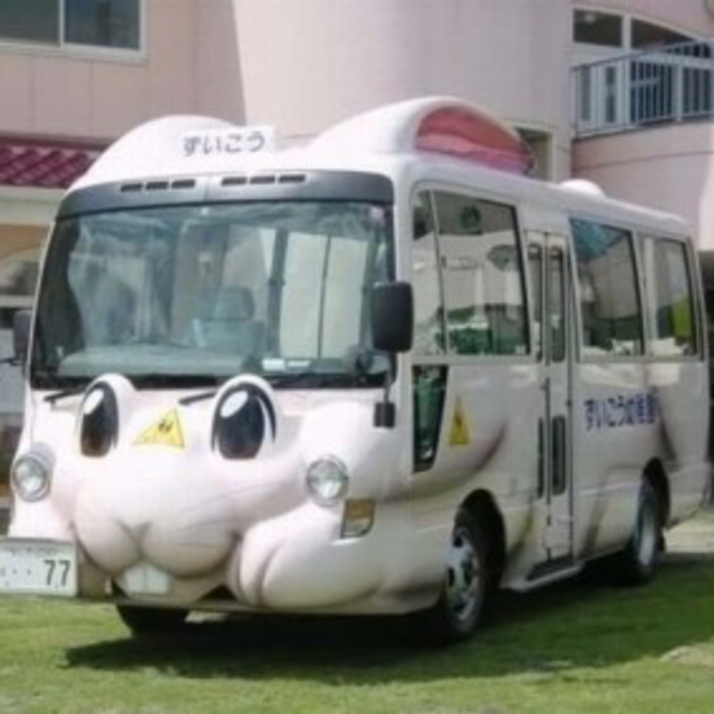 'Bunny Hop' Podcast #6