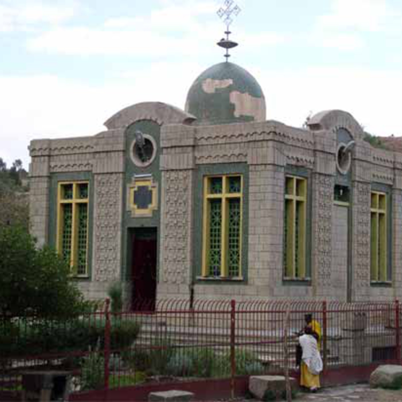 Ethiopian Orthodox Tewahedo Church