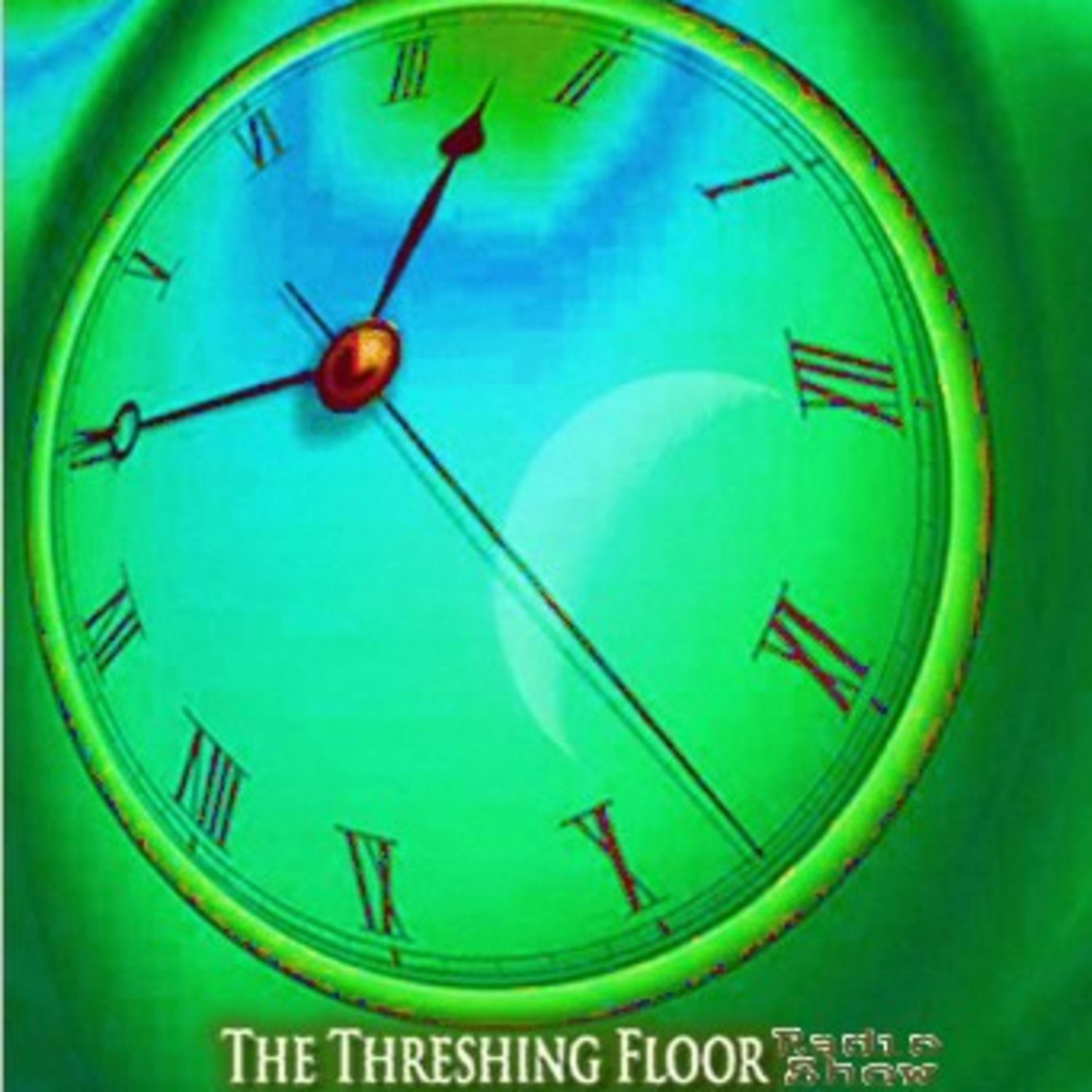 Threshing Floor Radio