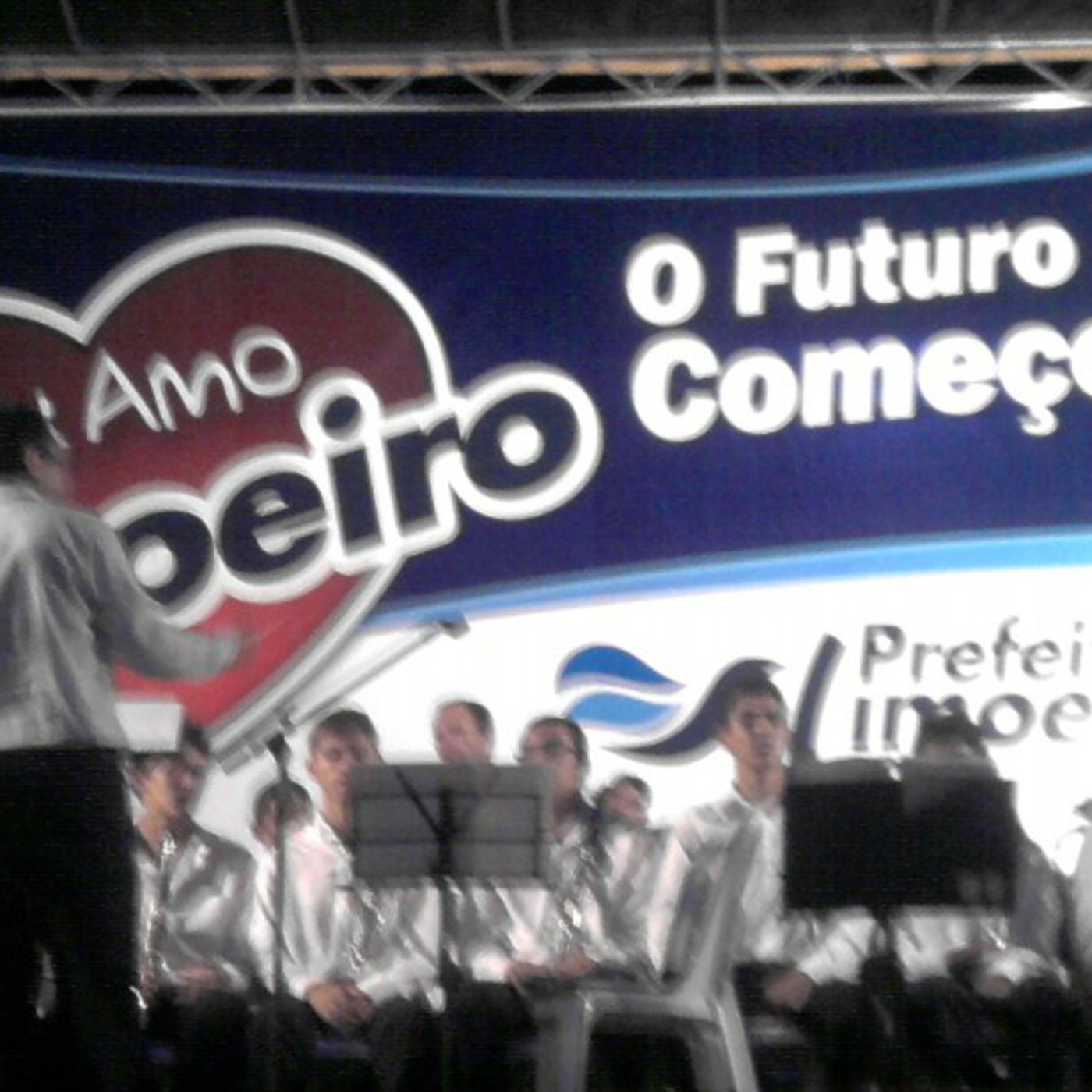 EEFM Arsenio Ferreira Maia