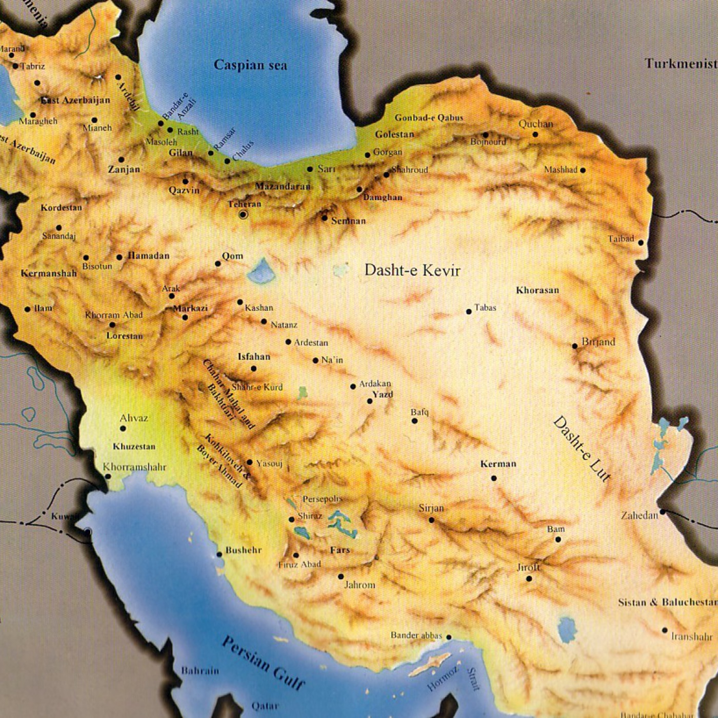 چه بود، چه شد