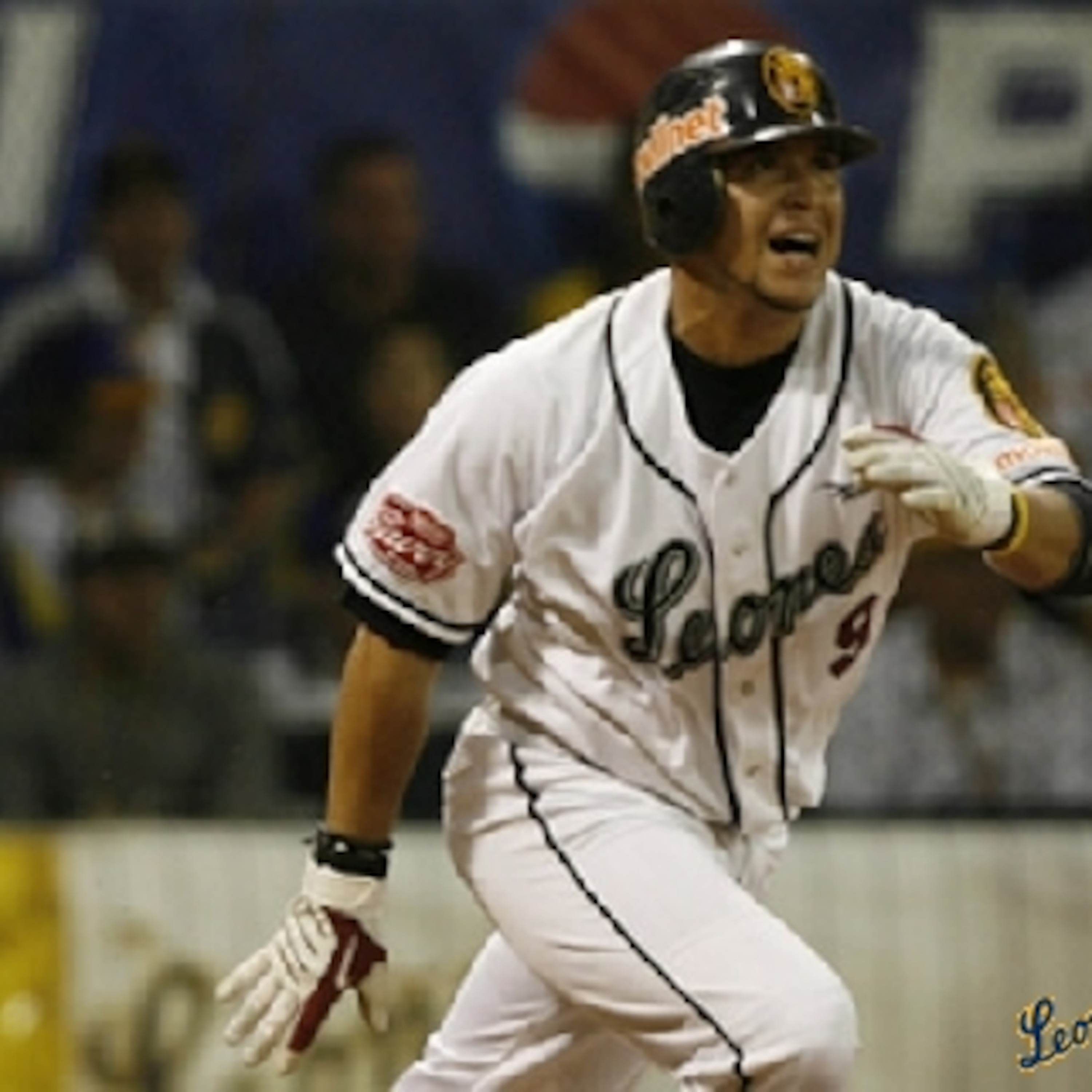 "El Cerrador" por Deportes Unión Radio - Tercer Juego de la Gran Final Caracas vs. Magallanes (Parte 1) episode artwork