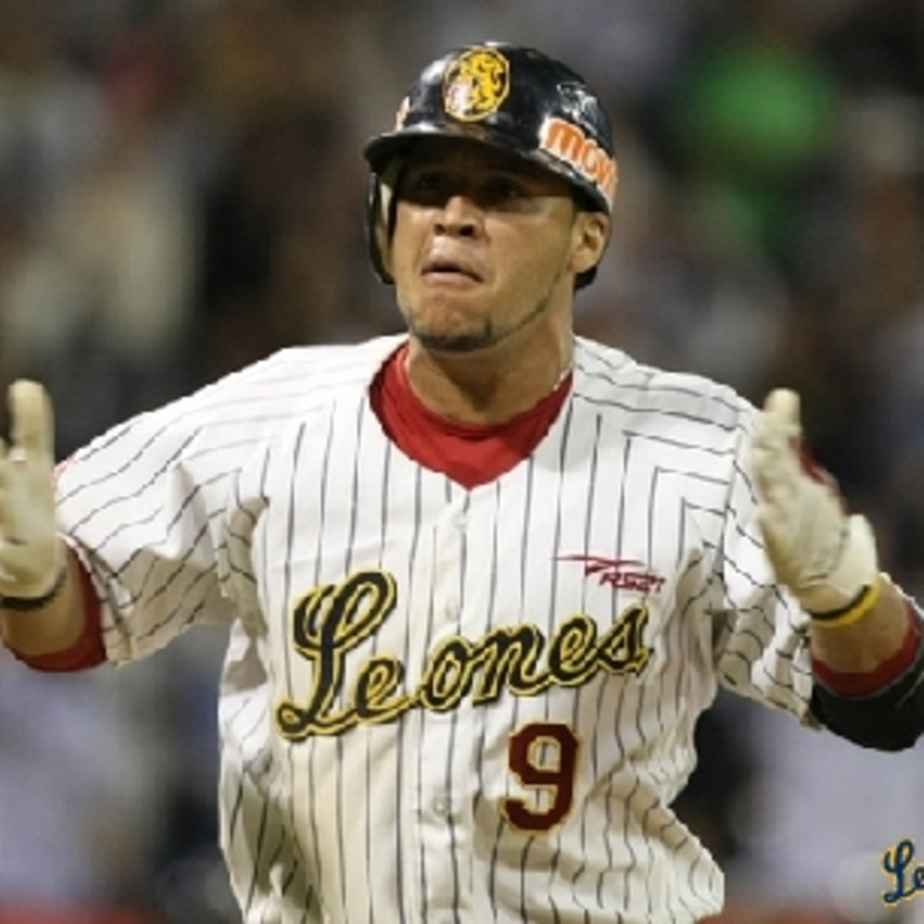 Cuarto Juego de la Gran Final Caracas vs. Magallanes por Deportes Unión Radio (Parte 1)
