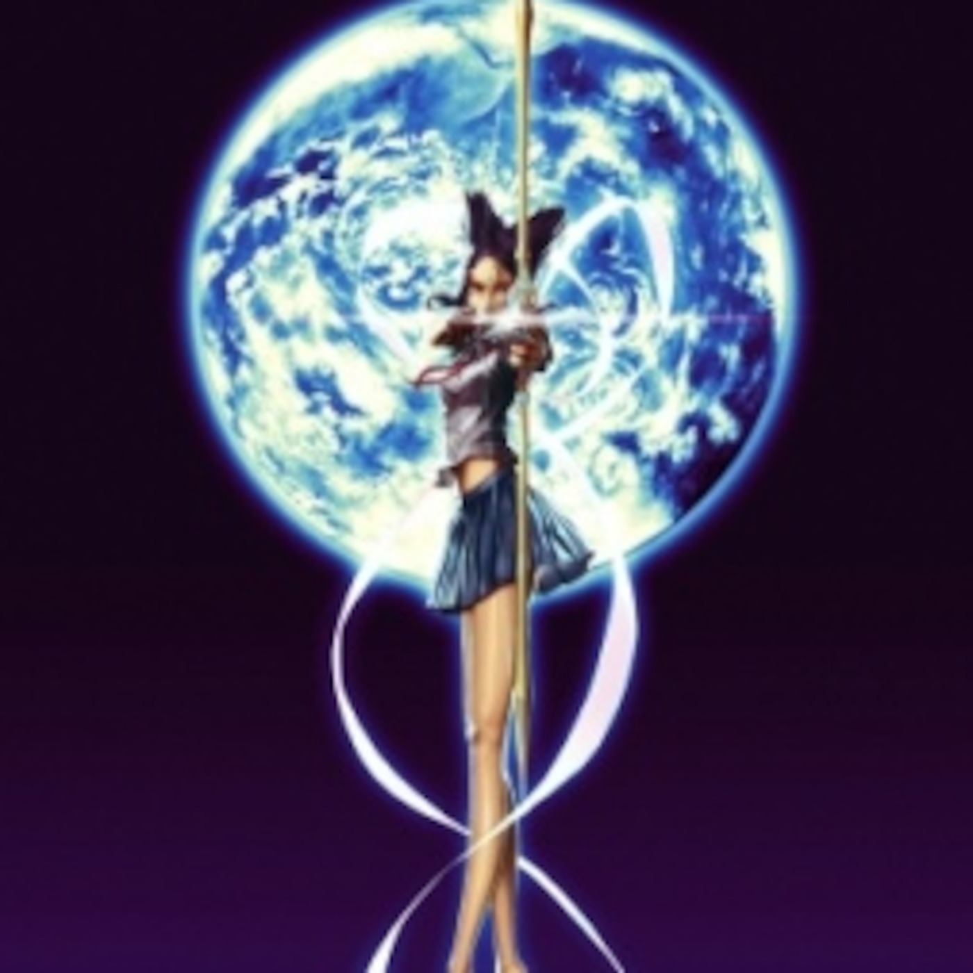 Psychosonic Defense Frequency :: Transmission CXVI :: .equi.nox.