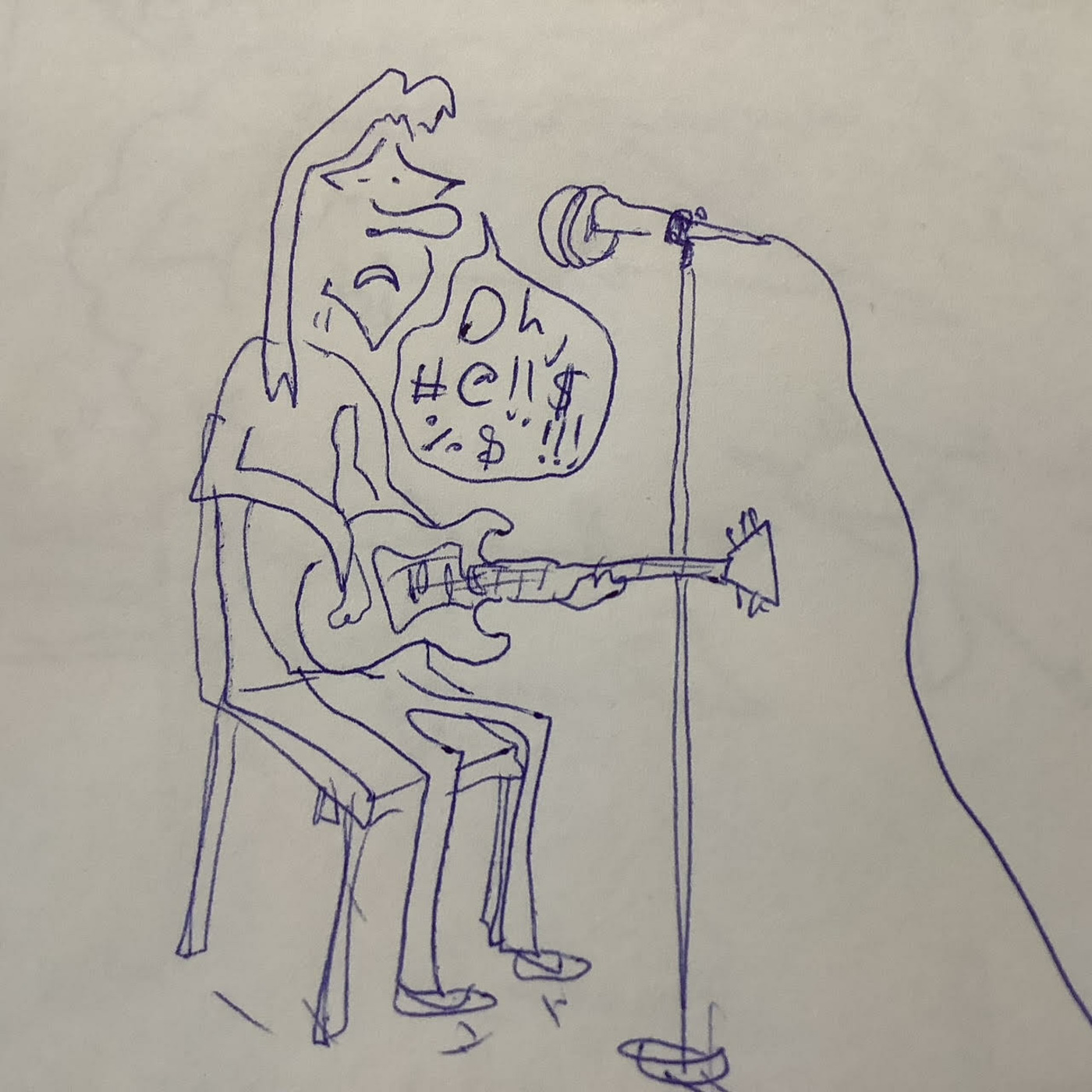 Mess-Ups Song