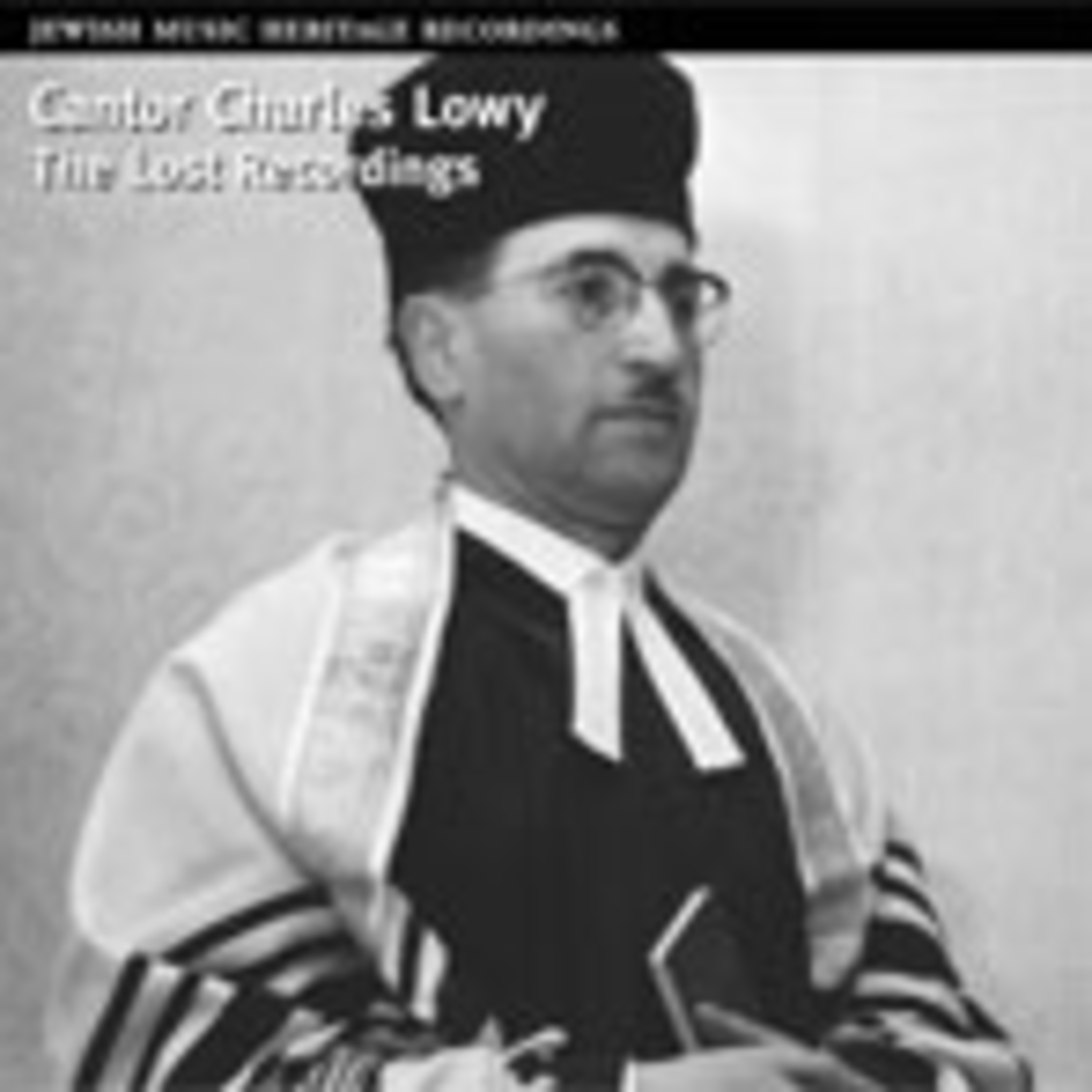 Kol Simkha practice tape for 07-08