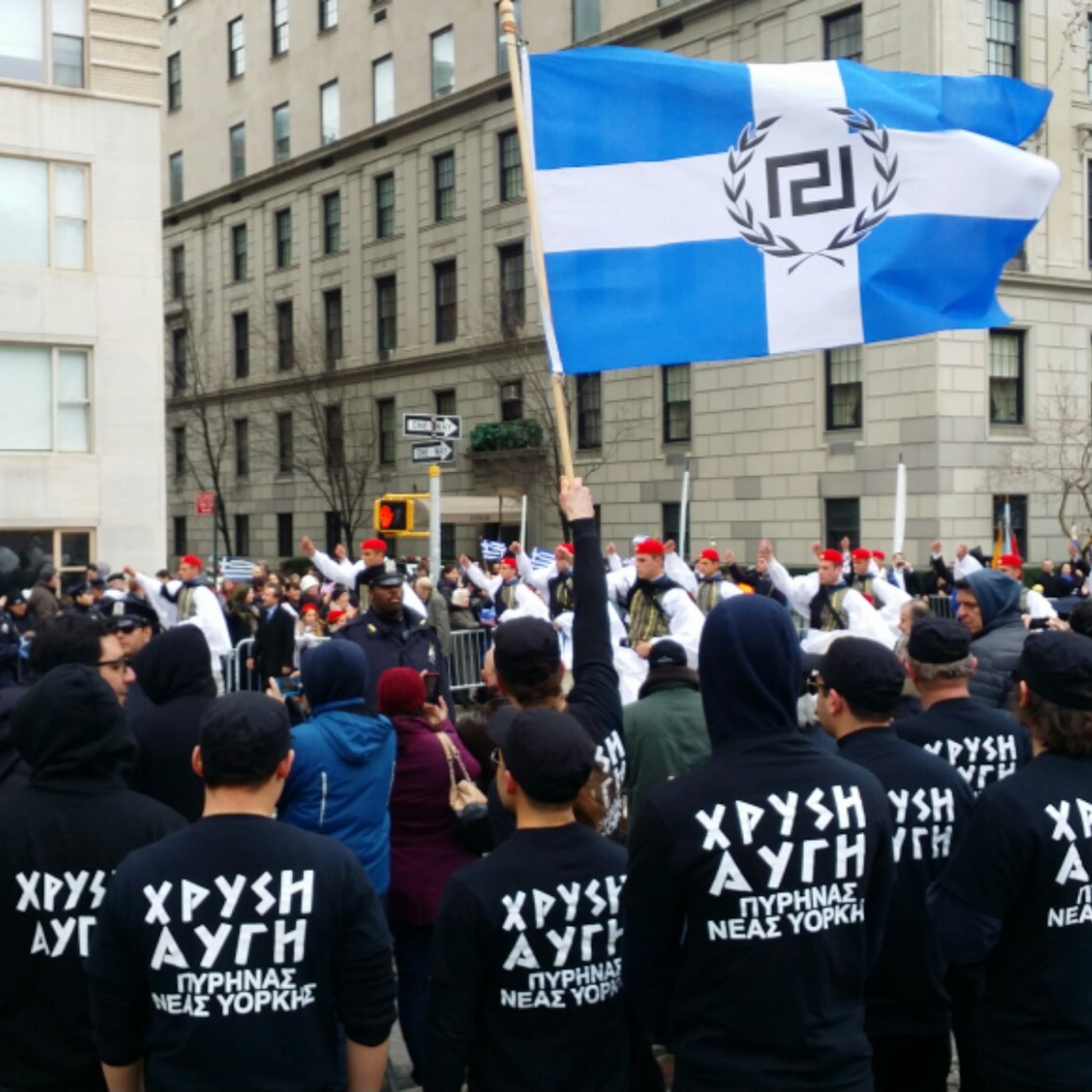 Radio Golden Dawn America