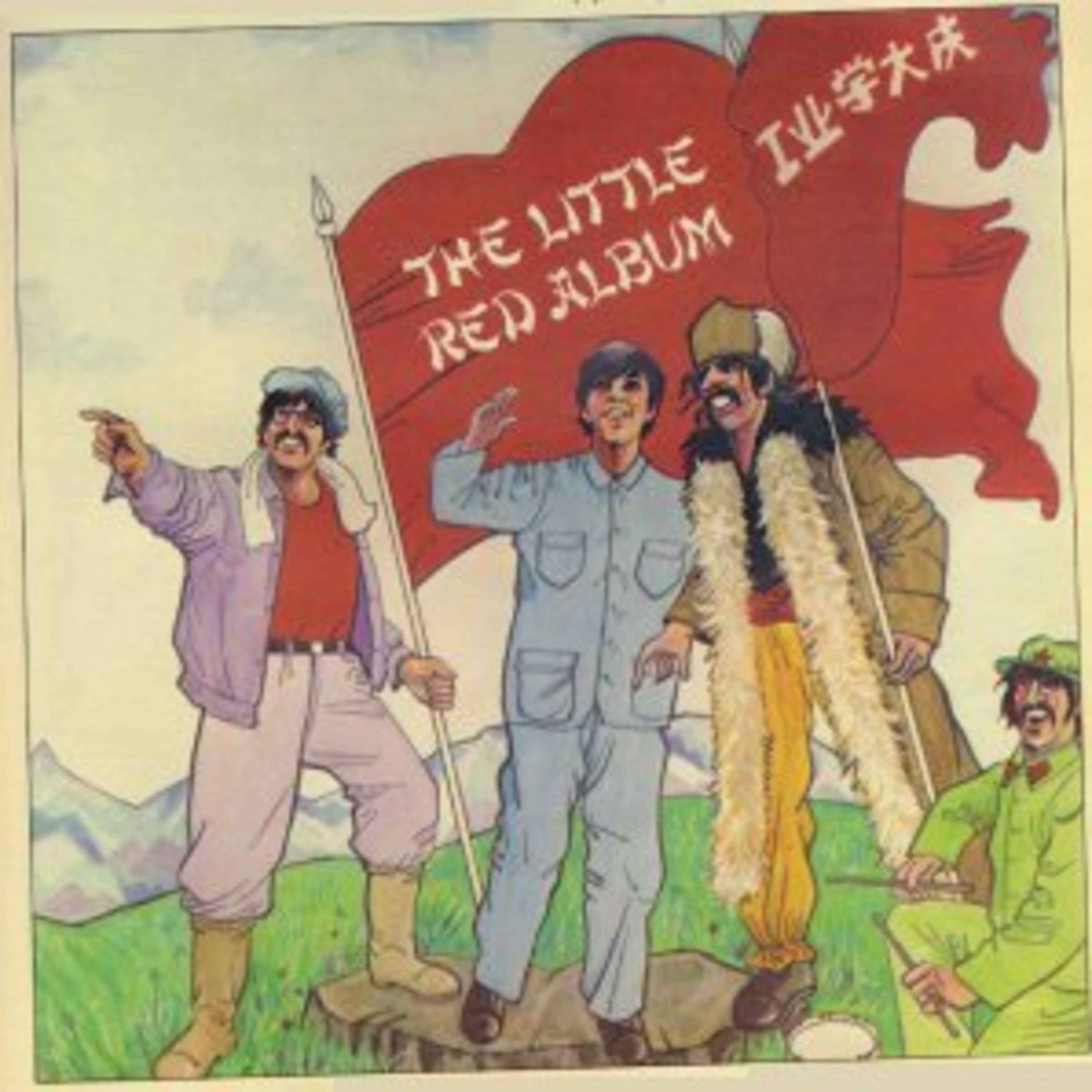 Beatles vs Beach Boys - Shut Down The USSR episode artwork