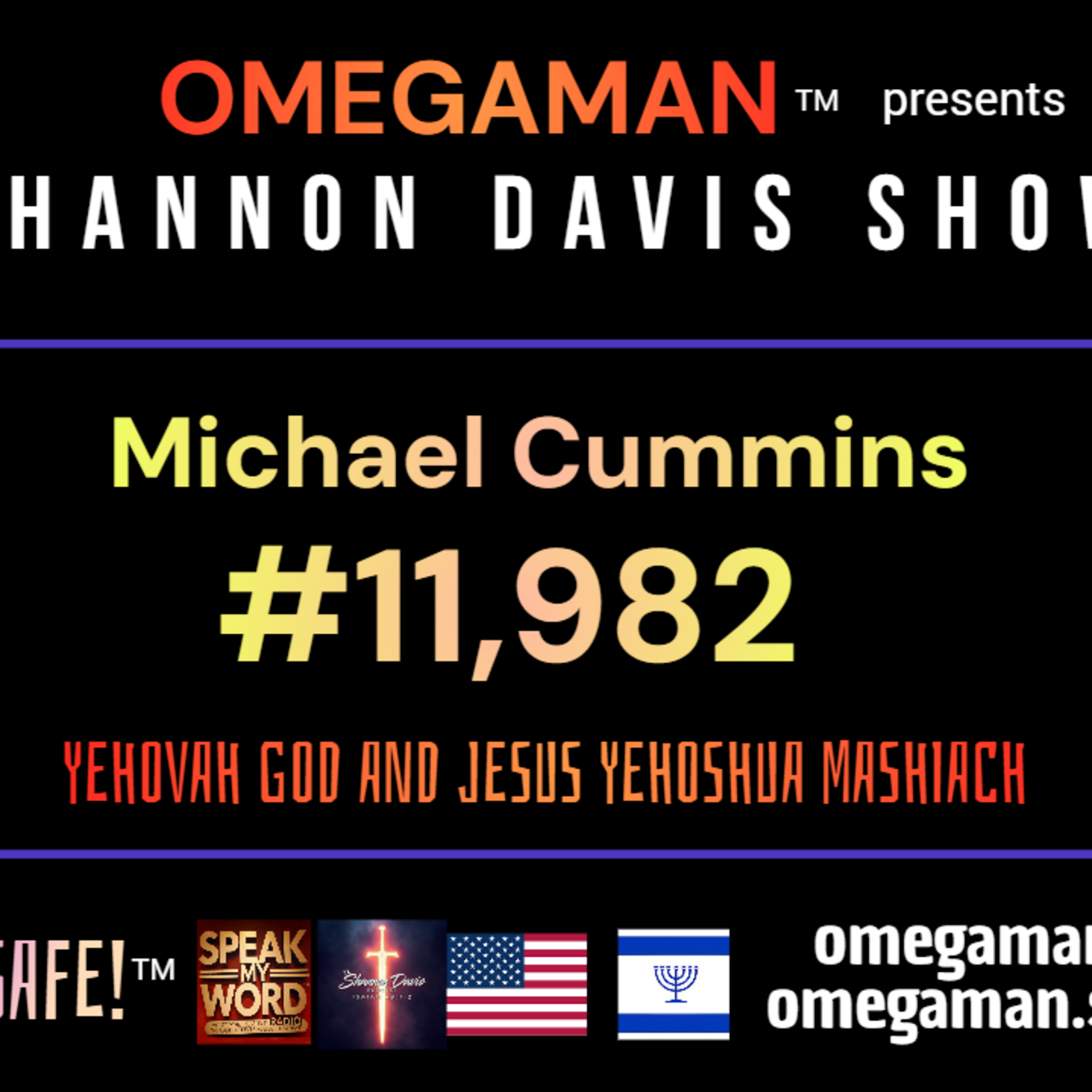 11982 - Do You Need a Breakthrough? - Michael Cummins - 8-20-2025