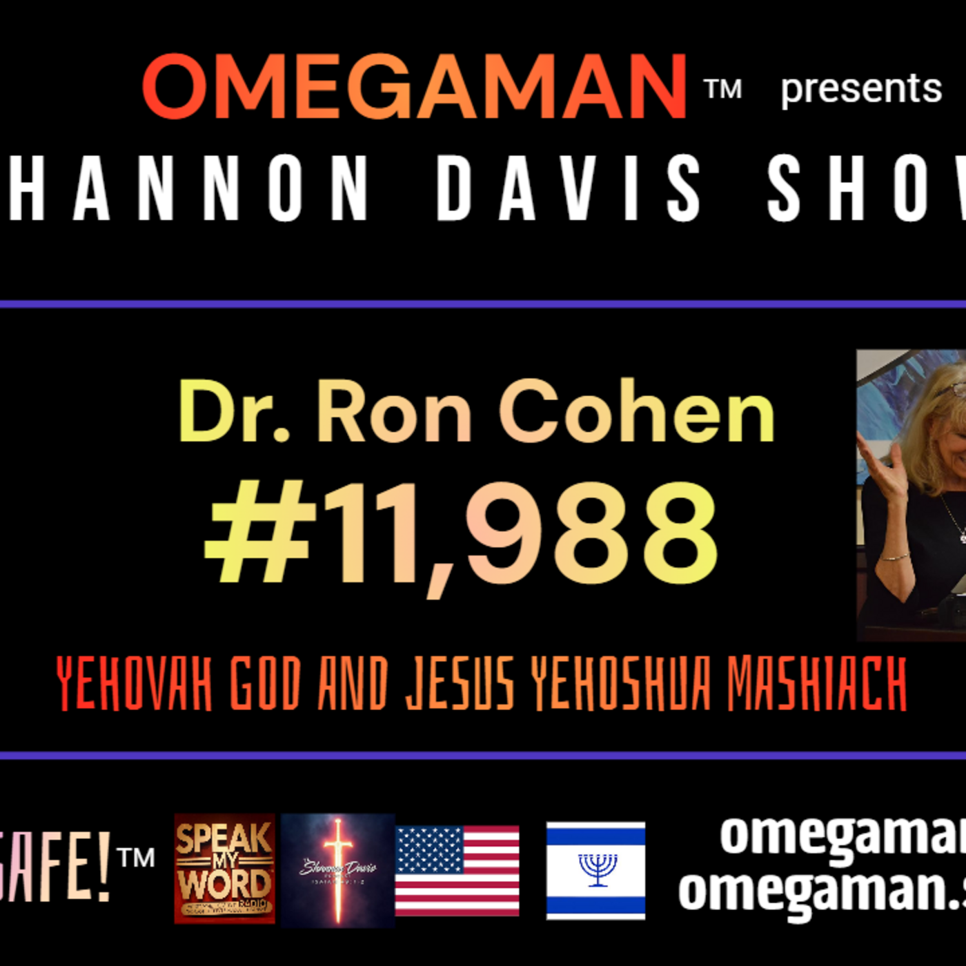 11988 - Healing Through the Name and Blood of Jesus - Ron Cohen - 8-22-2025