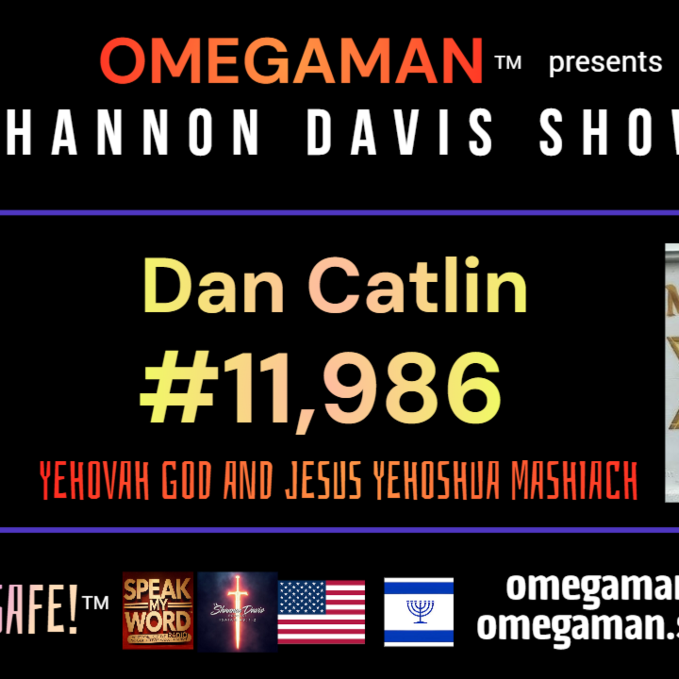 11986 - Standing Firm in Truth: Prophecy, Persecution, and the Coming Tribulation with Pastor Dan and Shannon Ray Davis - 8-21-2025