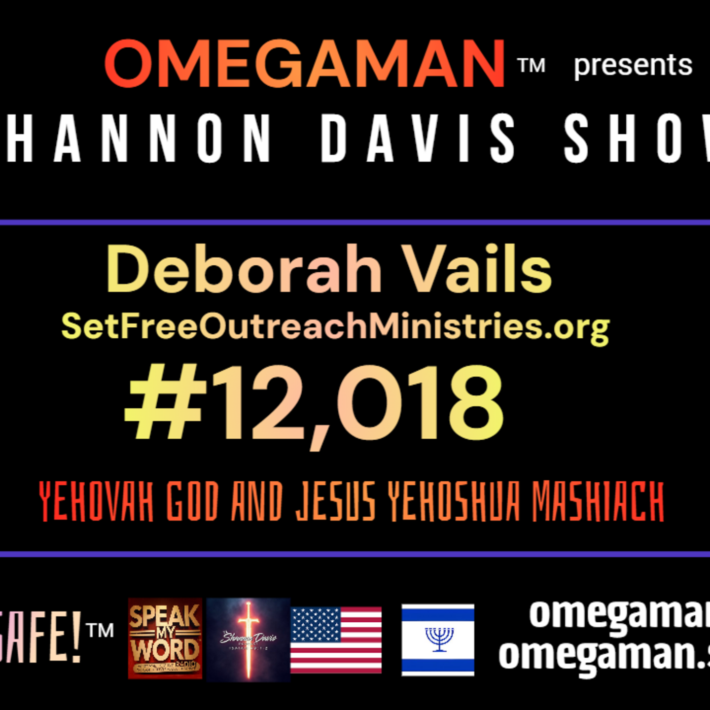 12018 - Walking Straight and Upright Before God - Deborah Vails - 9-8-2025