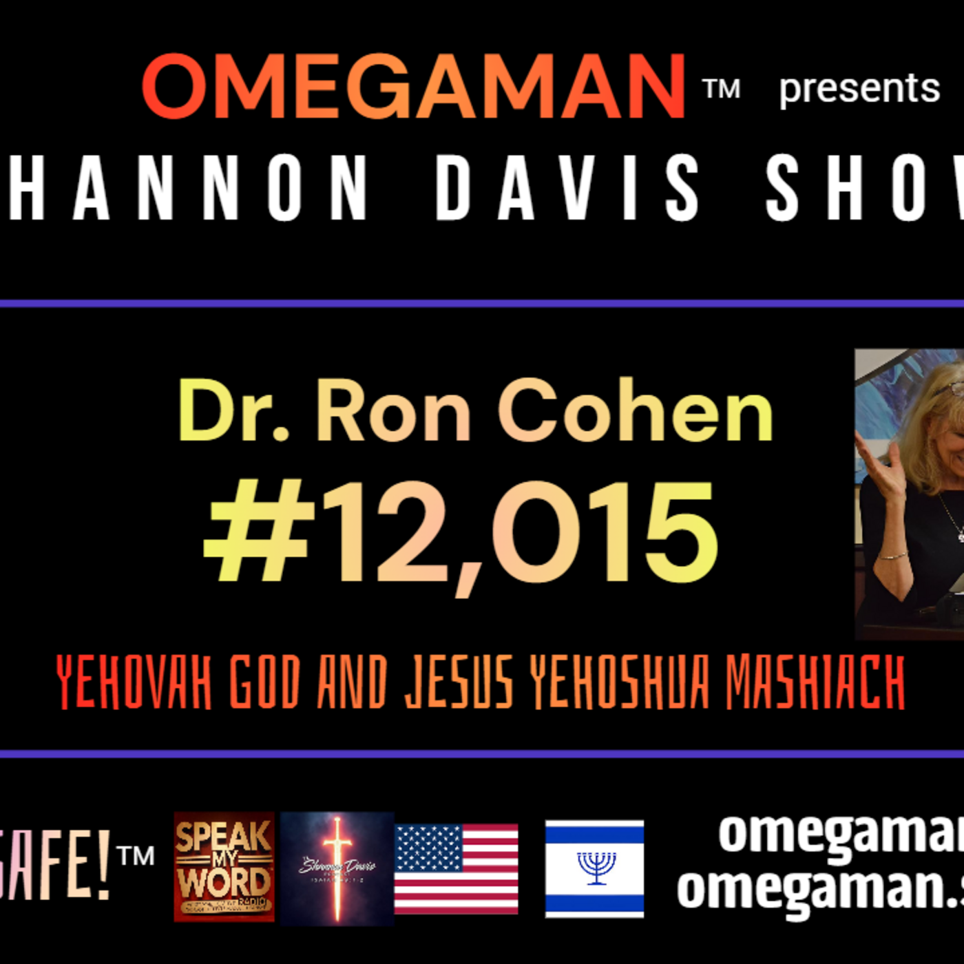 12015 - The Devil Can't Kill a Dead Man - Ron and Miriam Cohen - 9-5-2025