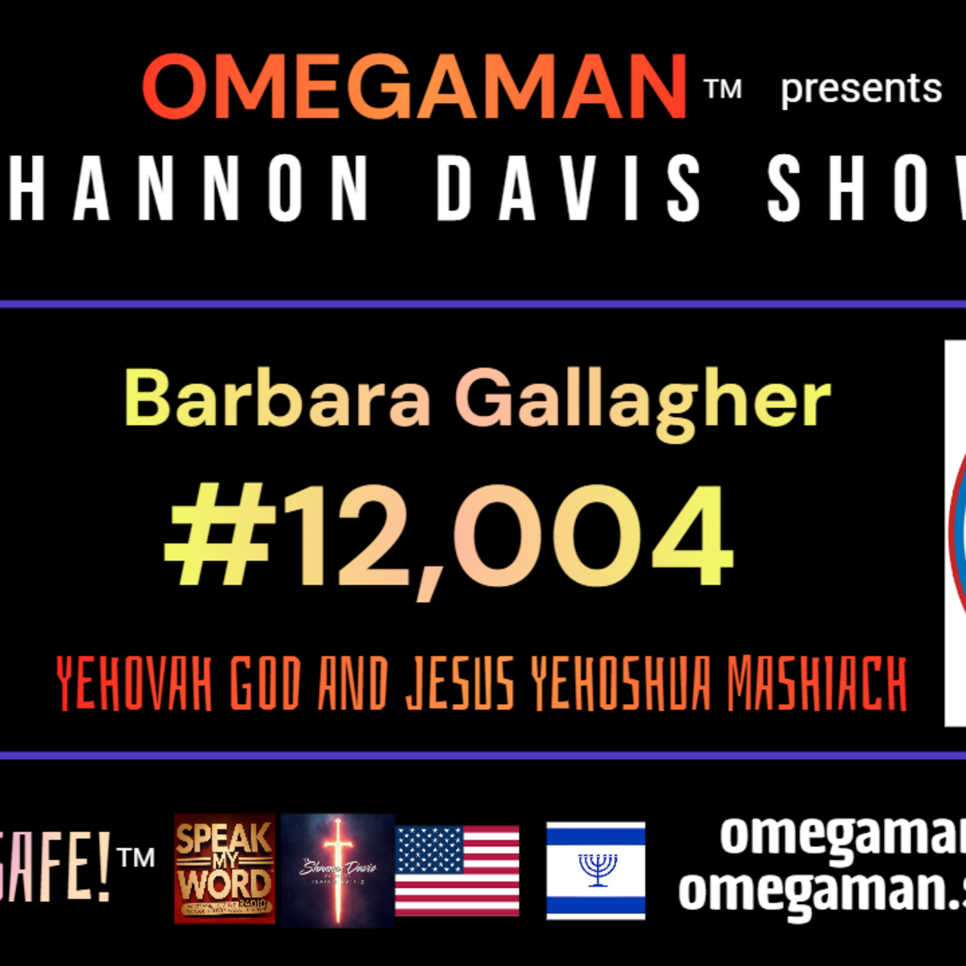 12004 - Obedience is Better Than Sacrifice - Strength and Faith Through Trials  - Barbara Gallagher - 8-28-2025