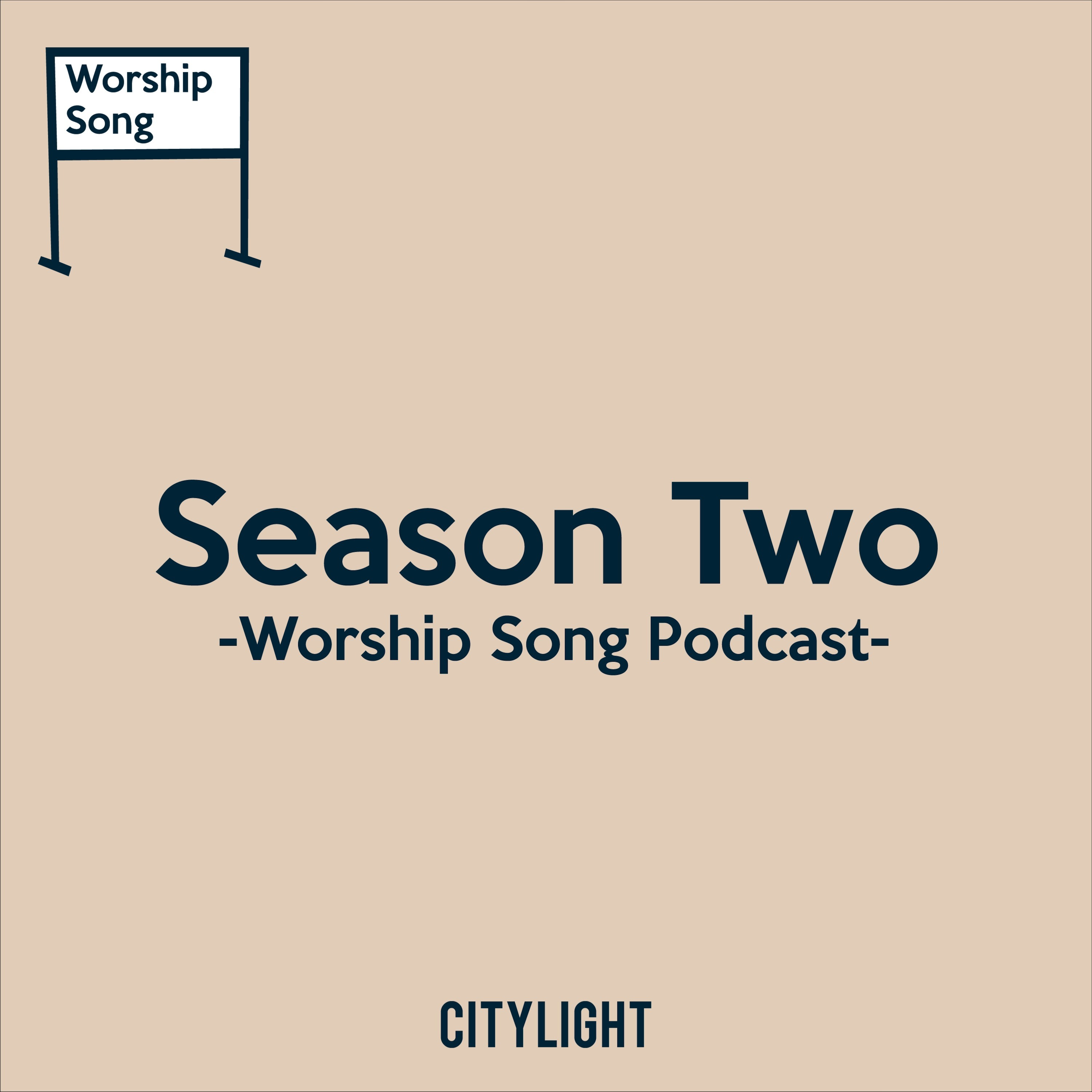 08 Why songwriters should learn how to record their songs