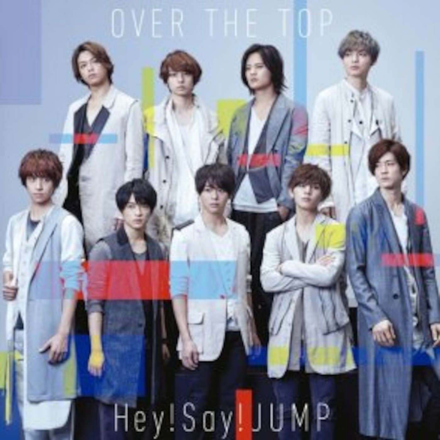 Hey Say Jump Twice (joke intended) - News 11/5