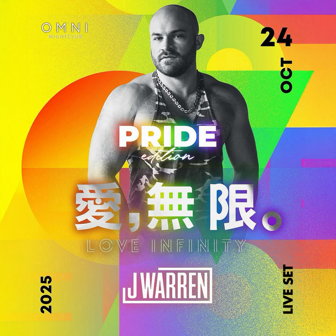 Taipei Pride 2025 Live Set @ OMNI Taipie