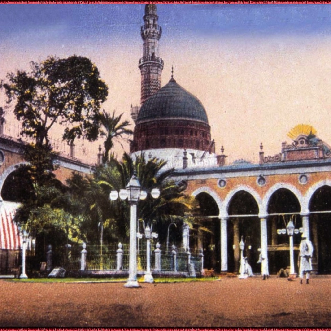 SallAllahu 'ala Taha | al-Hajj Muhammad al-Barraq