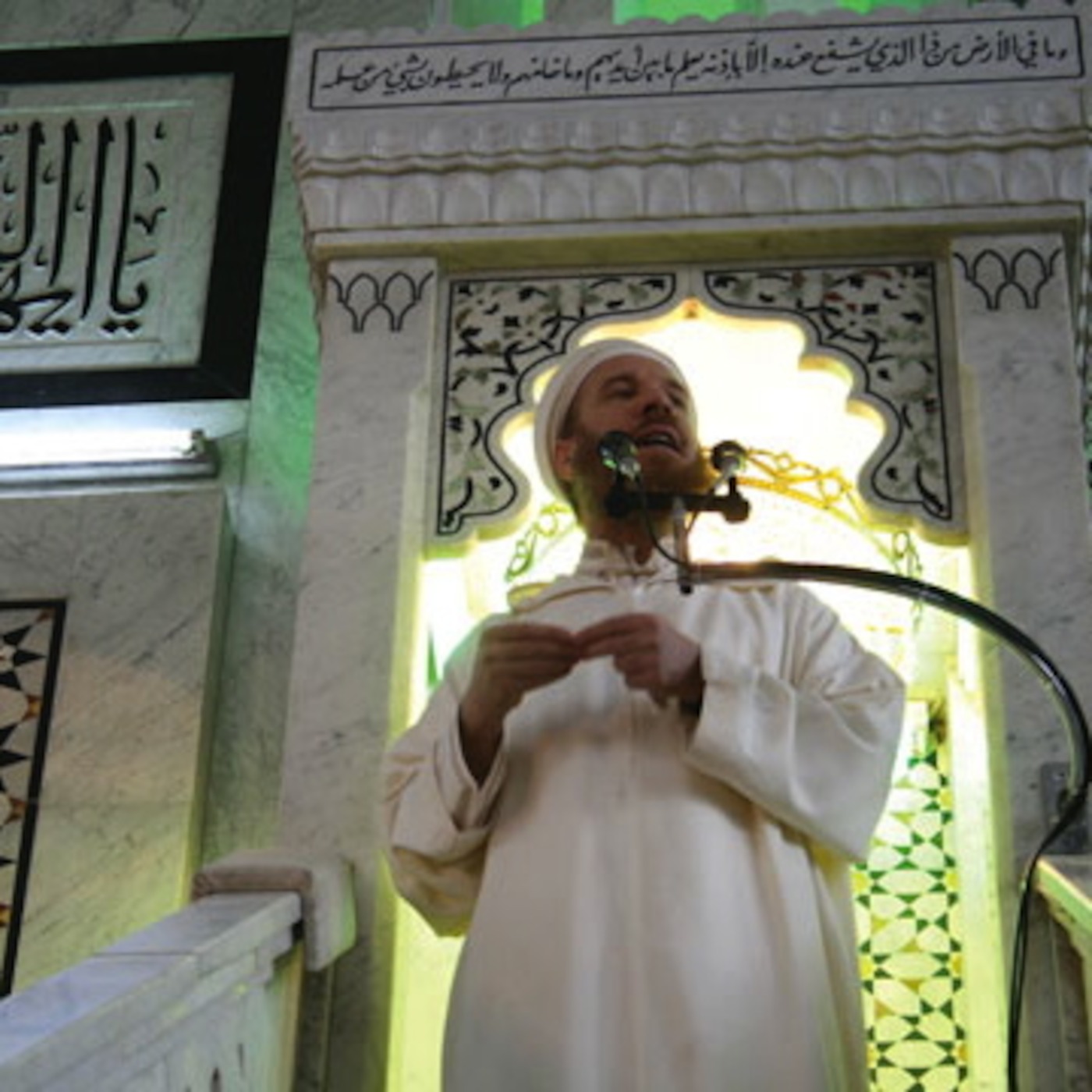 Women in Islam | Shaykh Muhammad al-Yaqoubi
