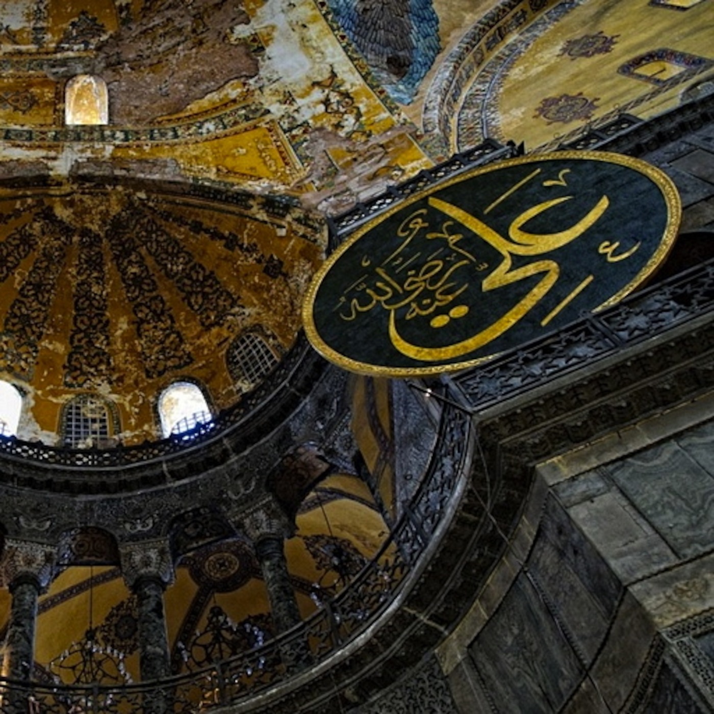 Inna F'il-Jannati.. | al-Hajj Muhammad al-Barraq