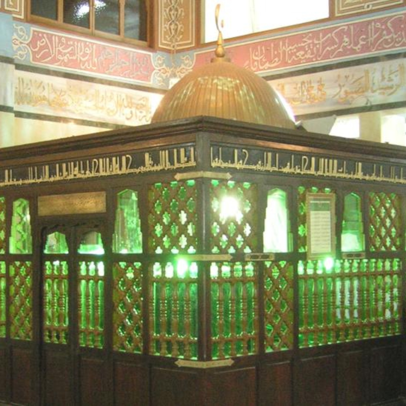 قطب الأقطاب | Qutb al-Aqtāb | Ustādh Mahmūd Ghafīr