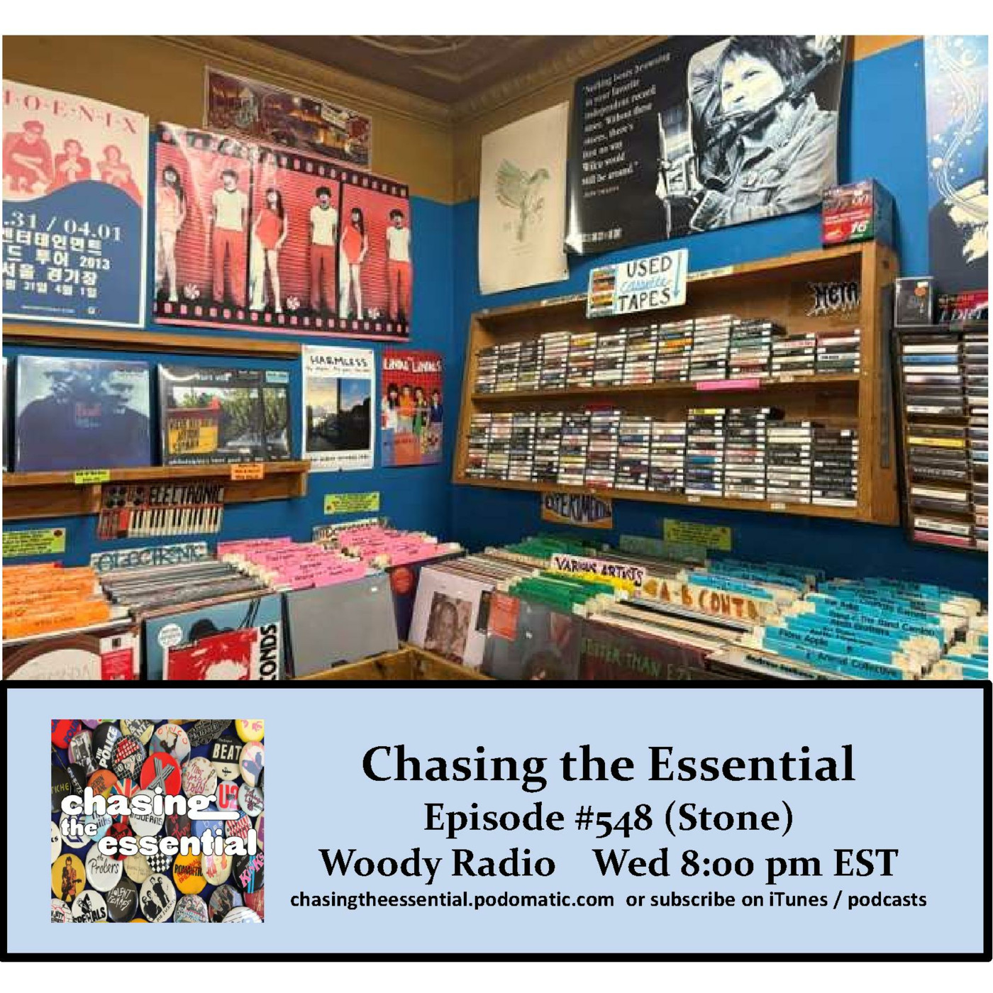 Episode 310: Chasing the Essential - Episode # 548 (Stone) episode artwork