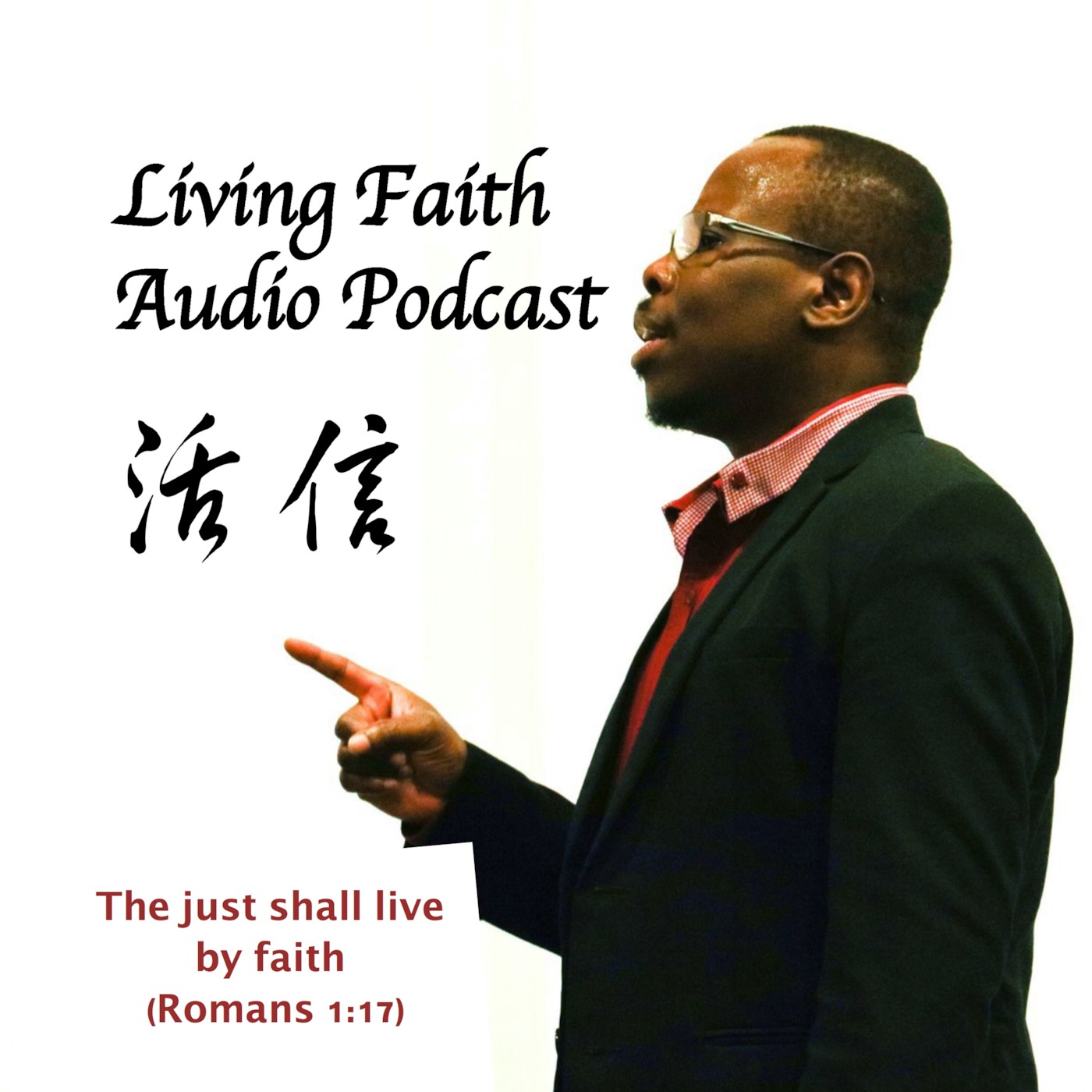 Oil of Gladness_Pt 1(Forgive us as we forgive our debtors)