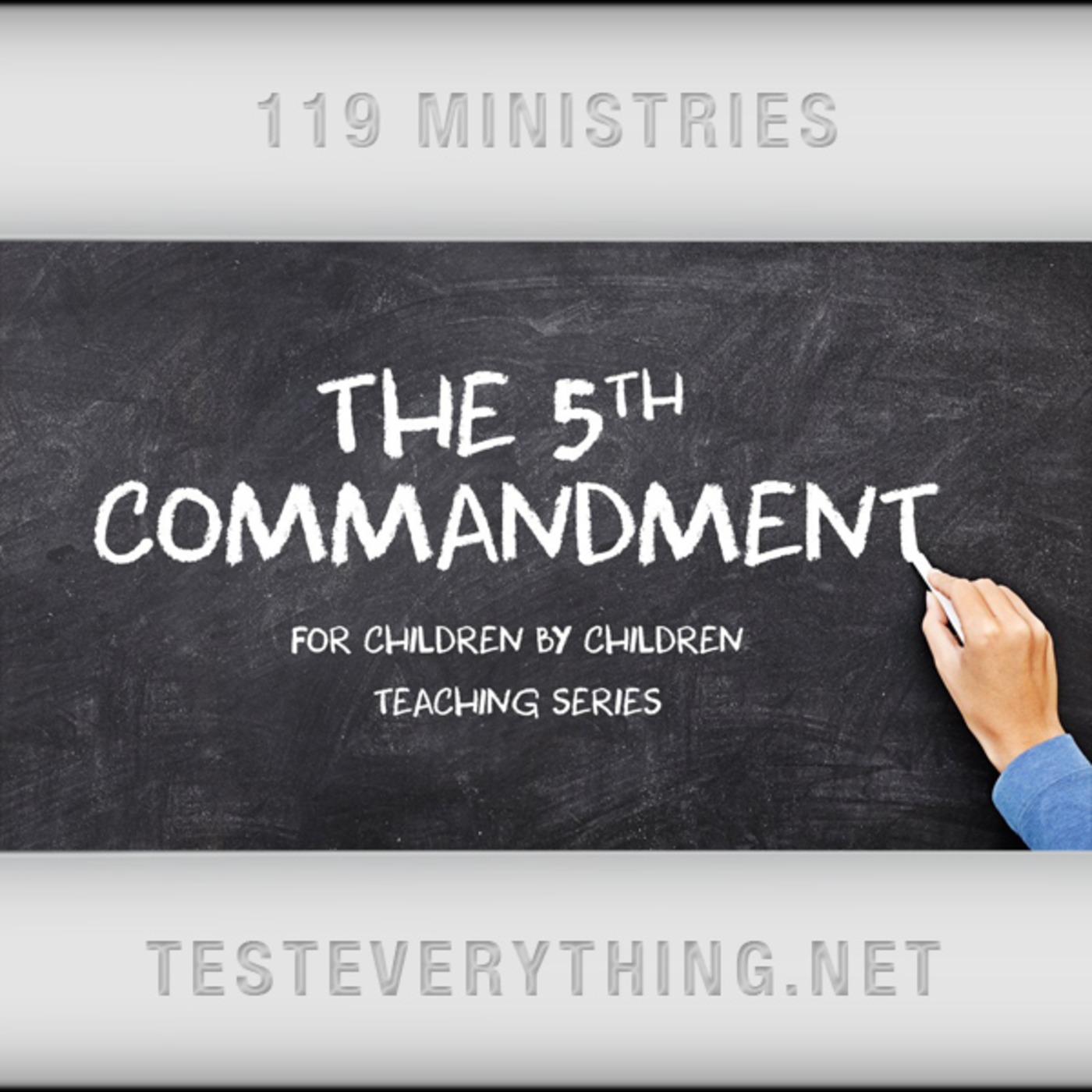 FCBC: The 5th Commandment