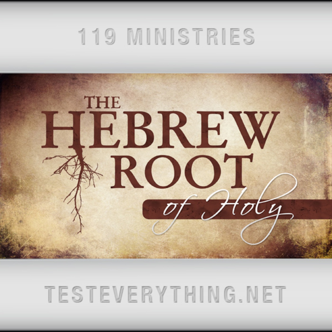 The Hebrew Root of: Holy
