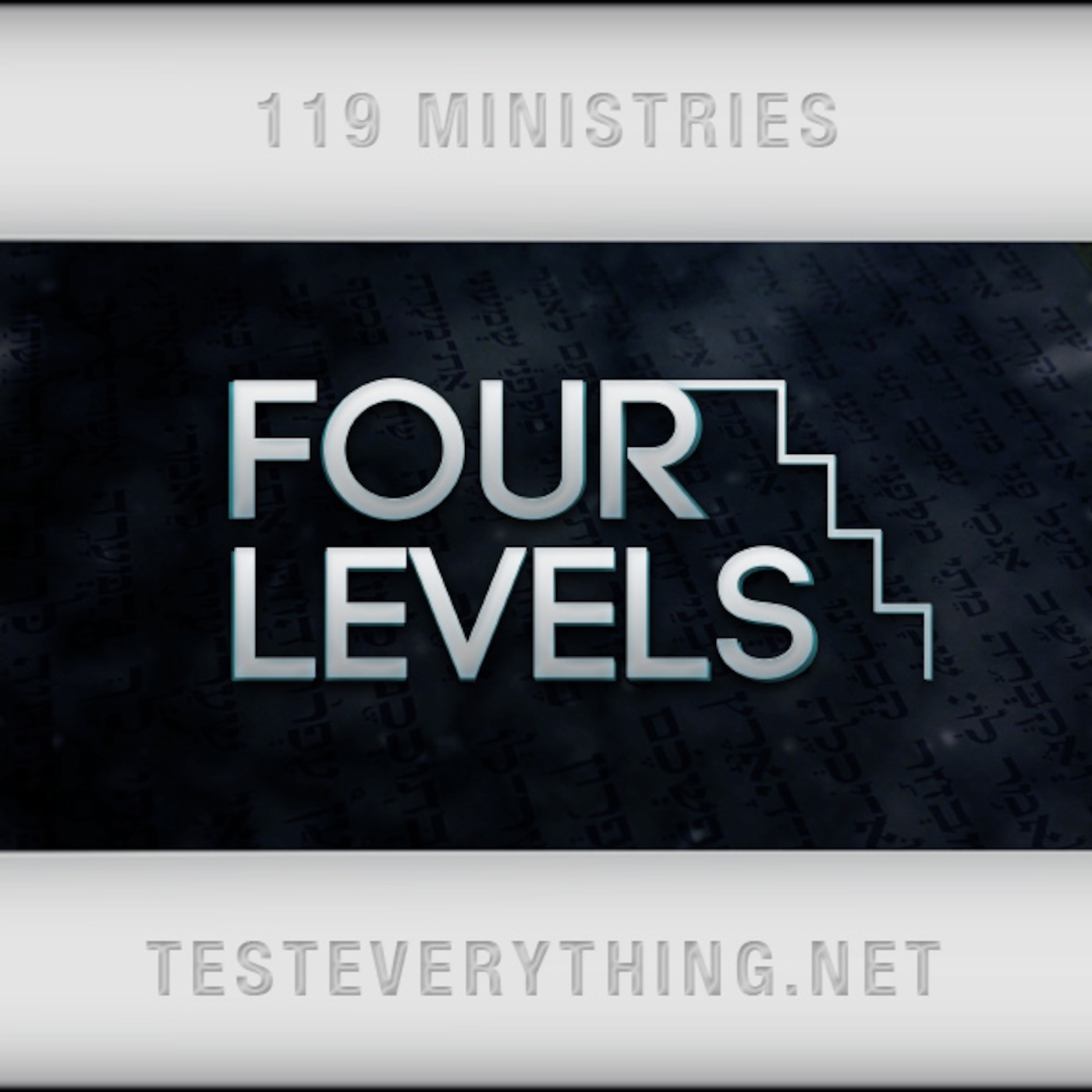 TE: Four Levels