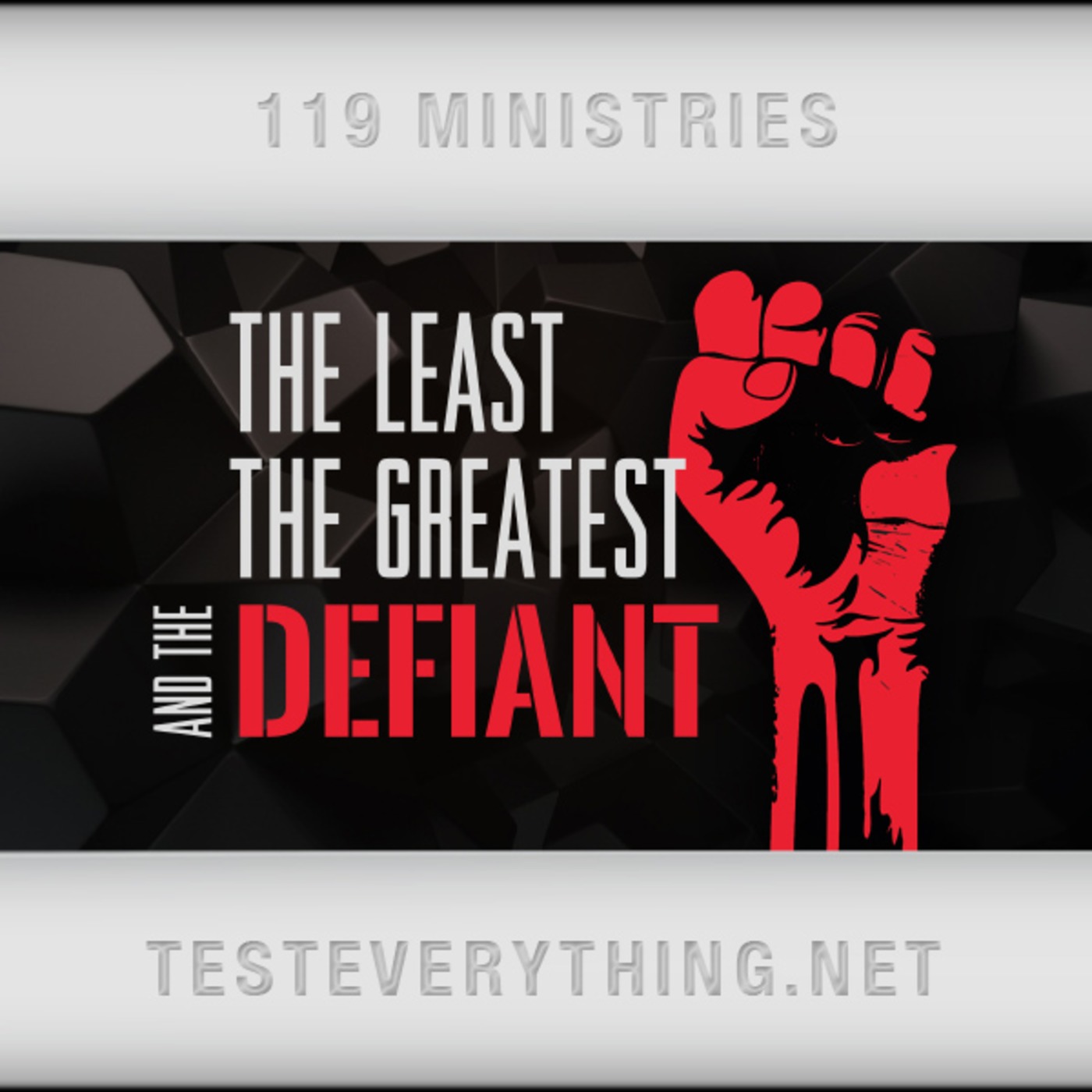 TE: The Least, the Greatest, & the Defiant