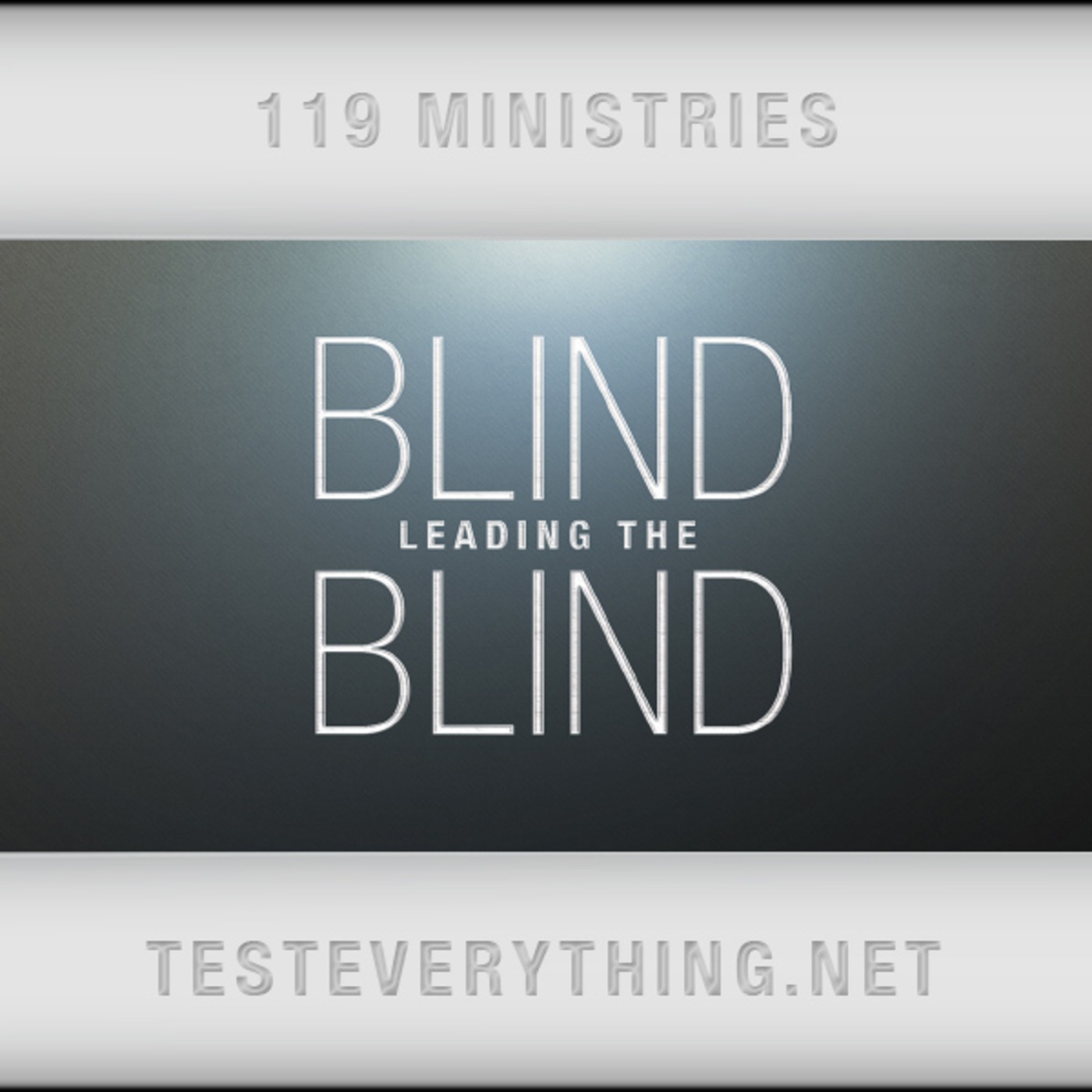 TE: Blind Leading the Blind