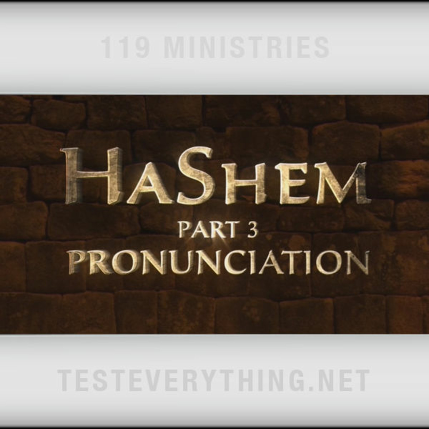 Hashem Part 3 - Pronunciation