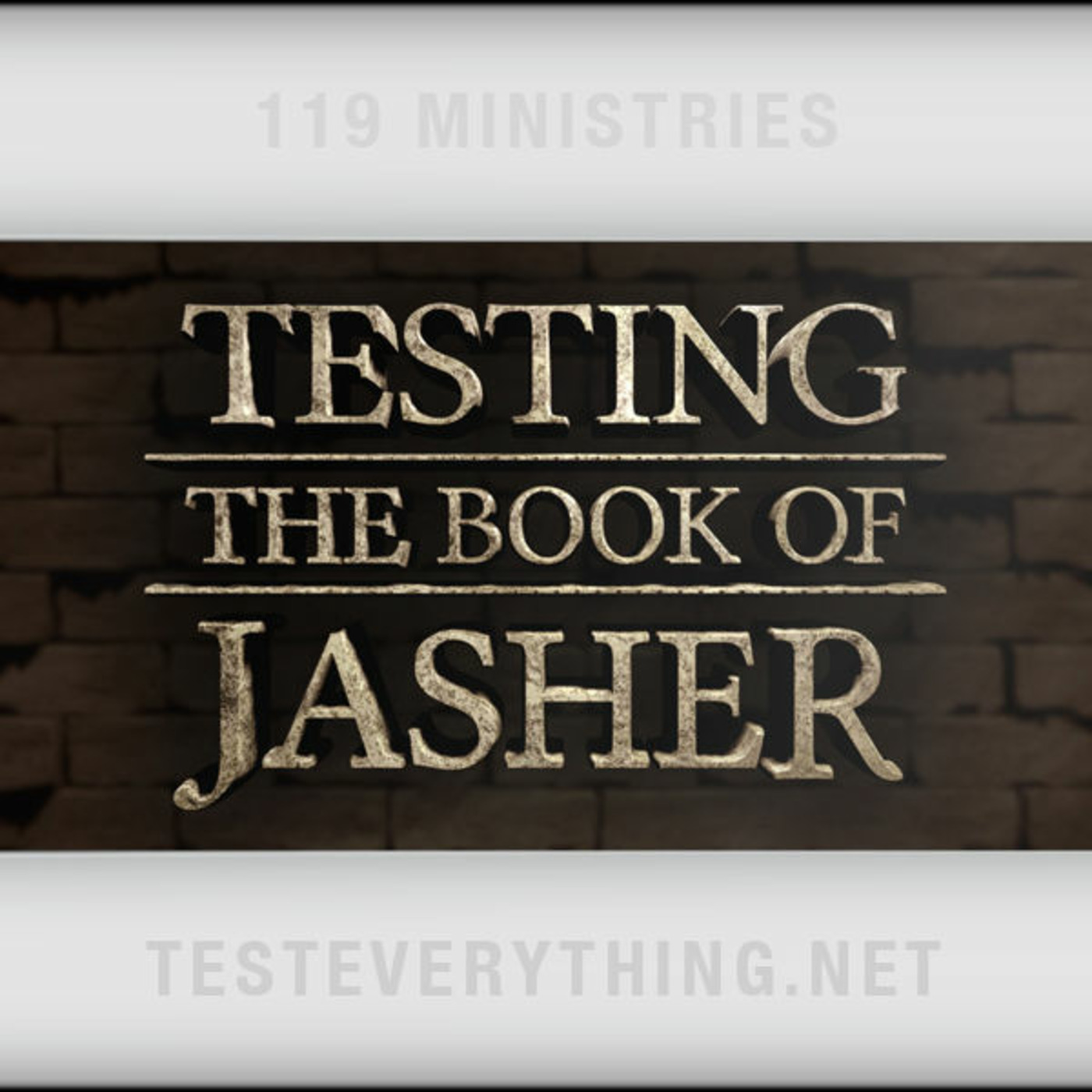 TE: Testing the Book of Jasher