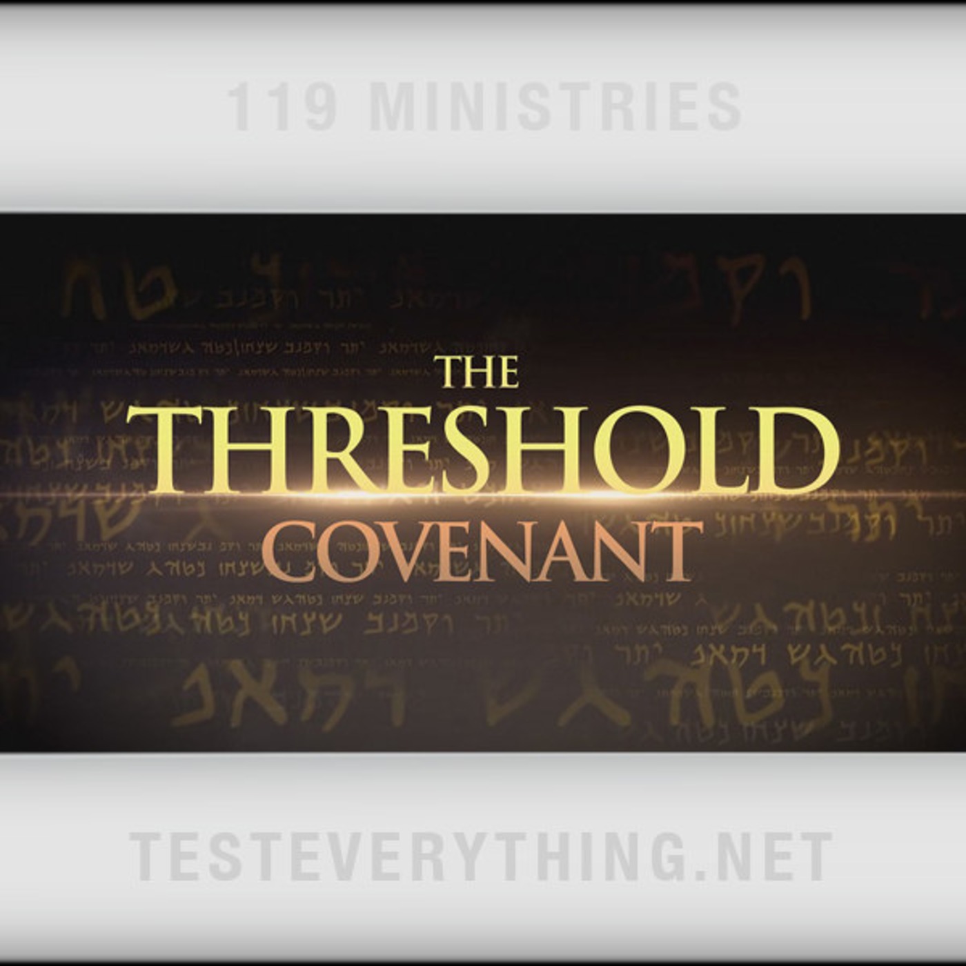 TE: The Threshold Covenant