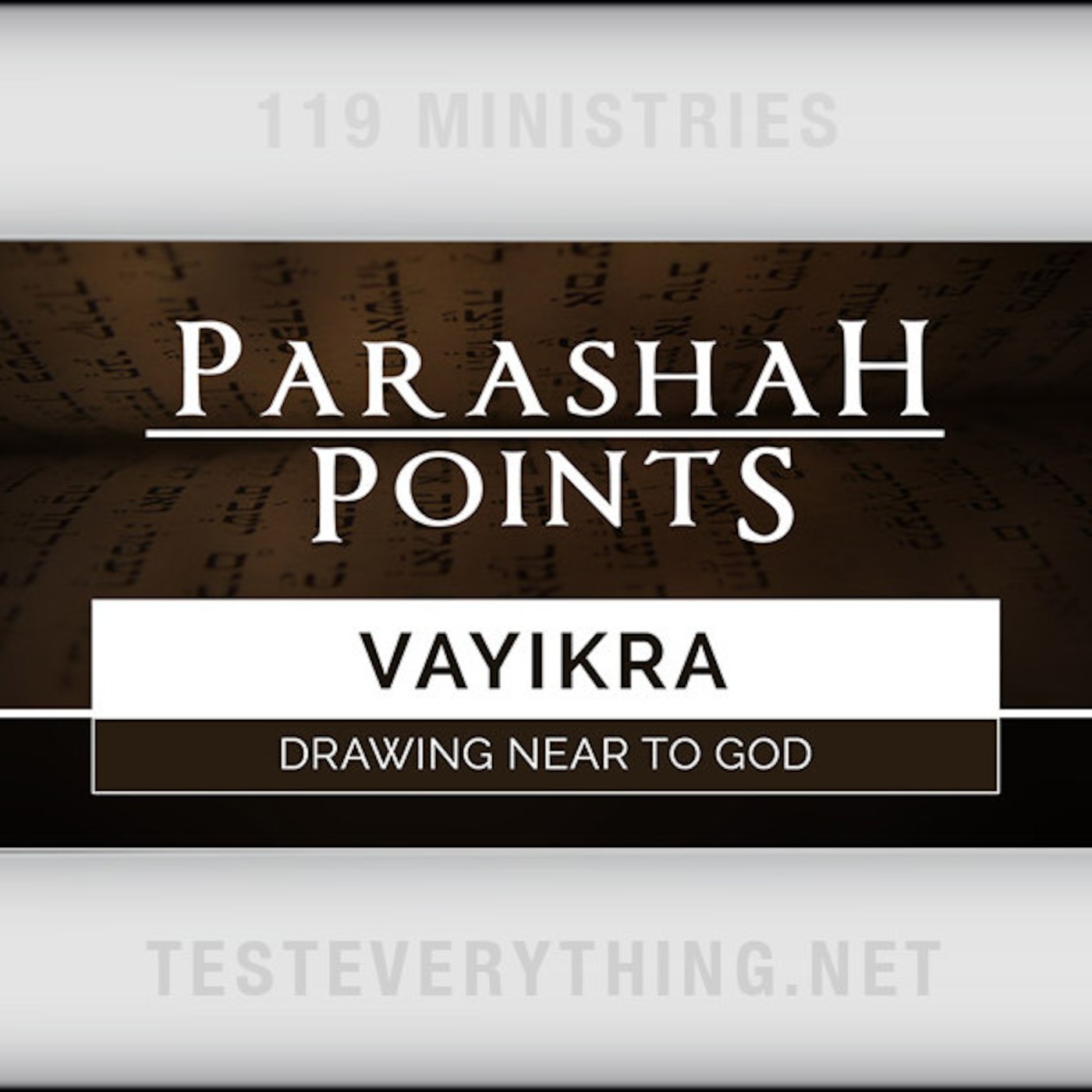 PARA1: Vayikra - Drawing Near to God