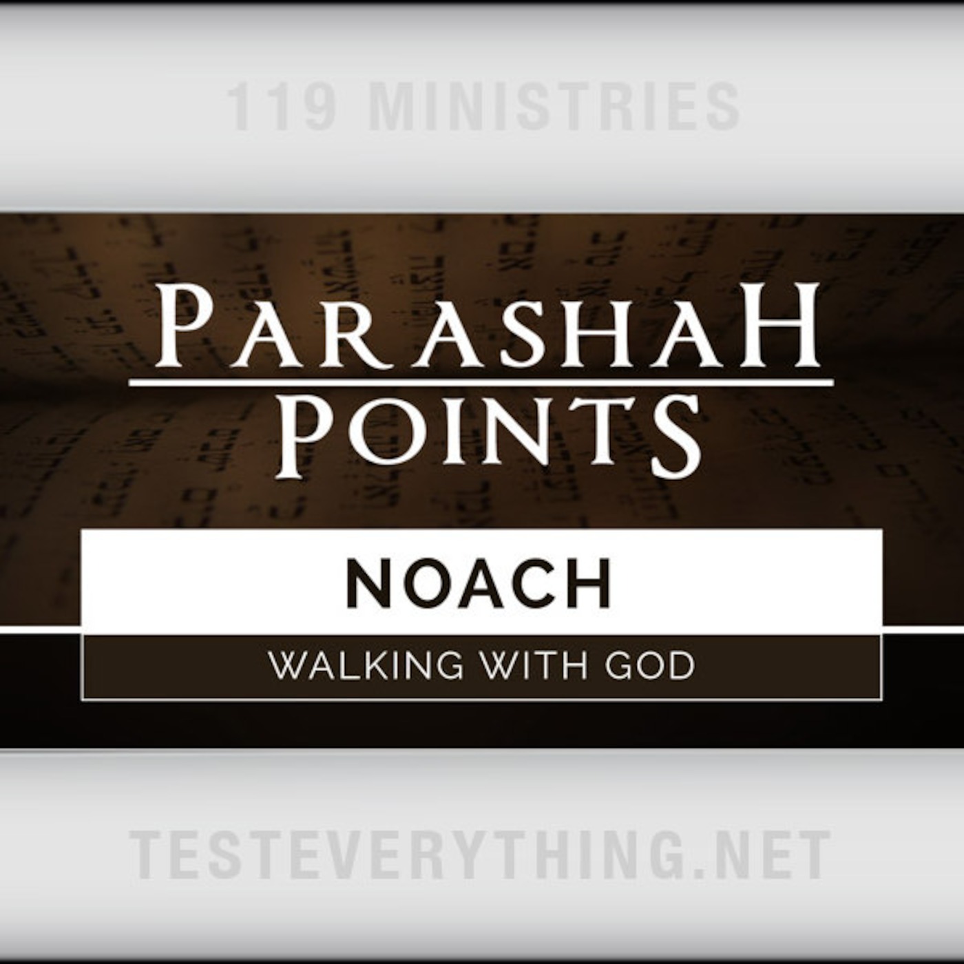 PARA1: Noach - Walking with God