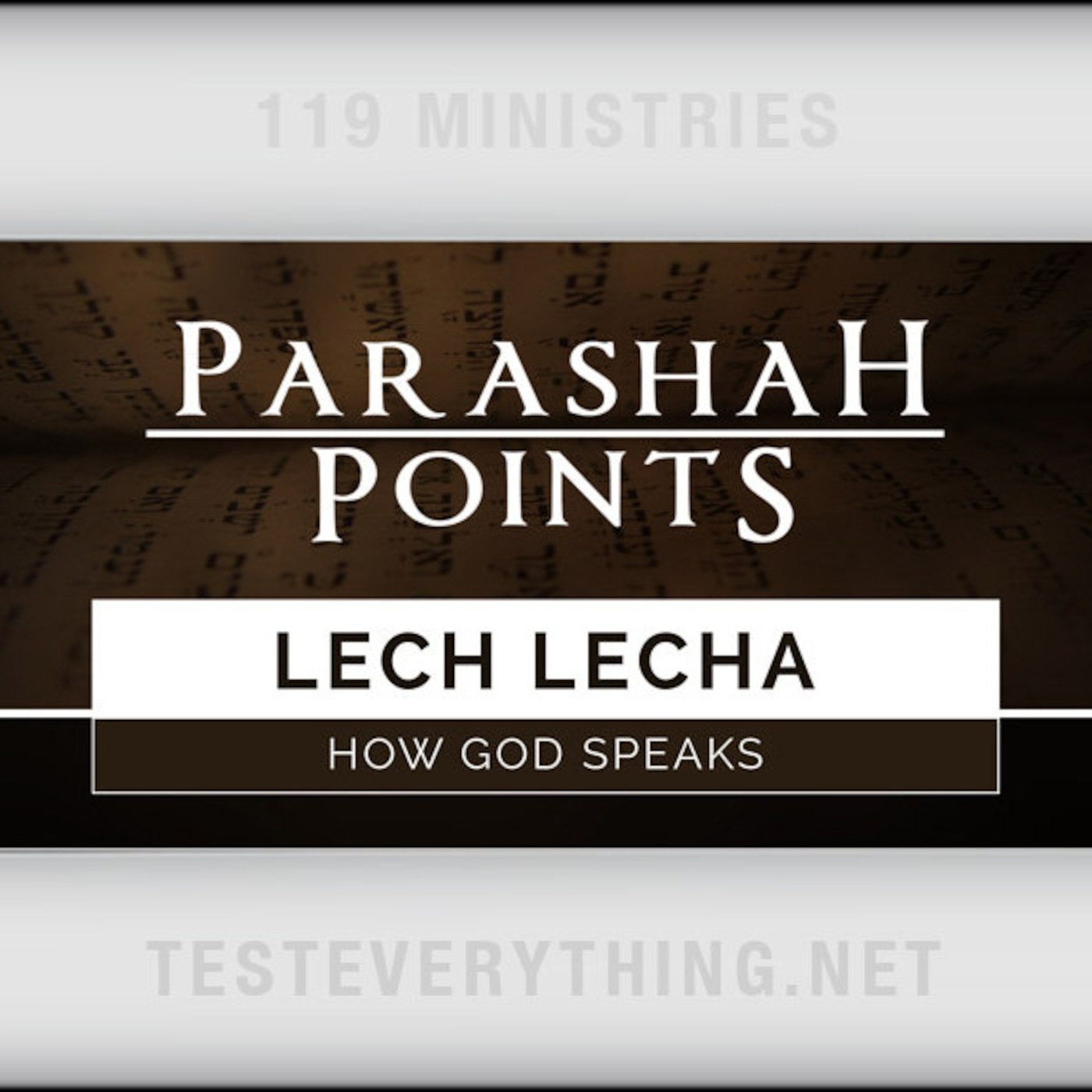 PARA1: Lech Lecha - How God Speaks