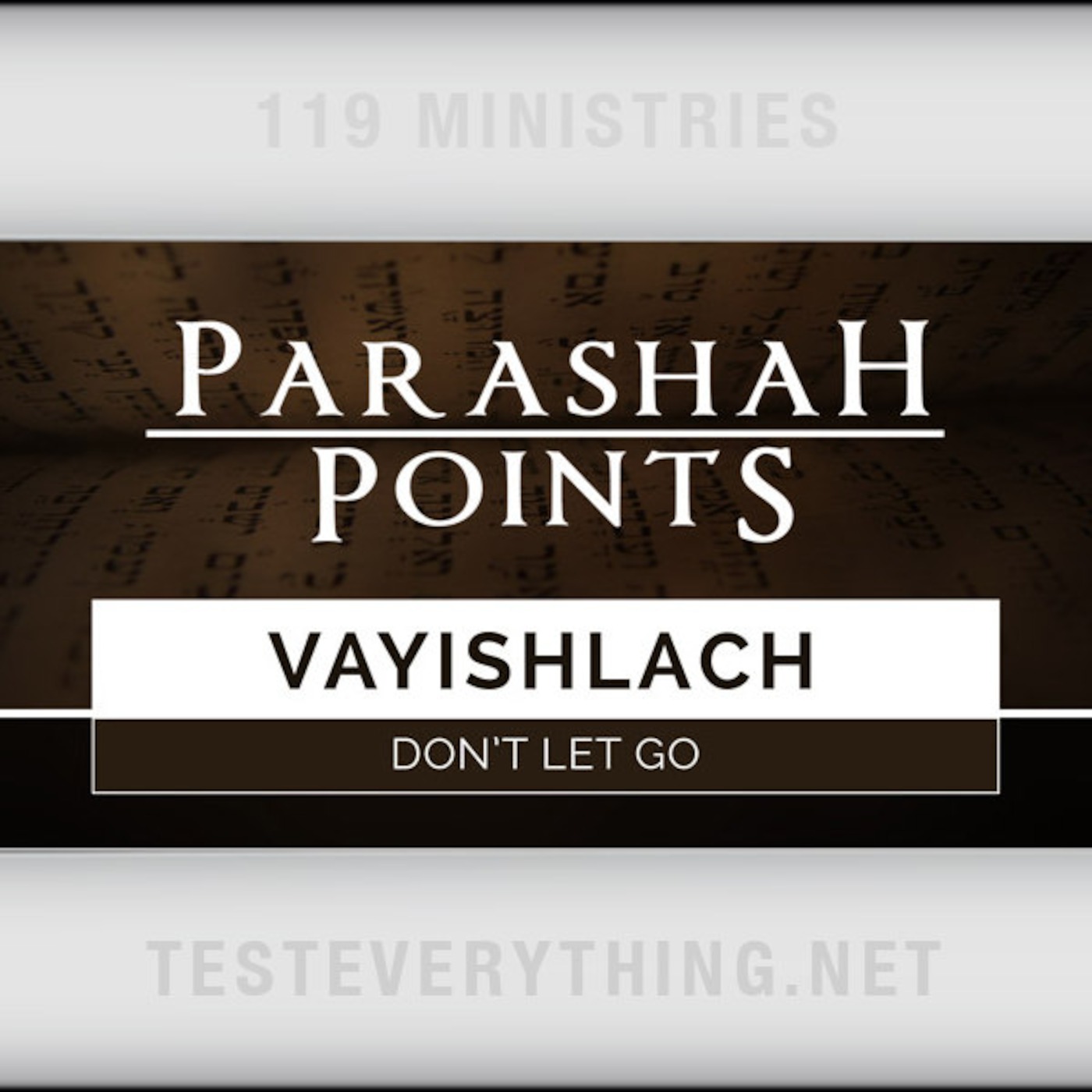 PARA1: Vayishlach - Don't Let God